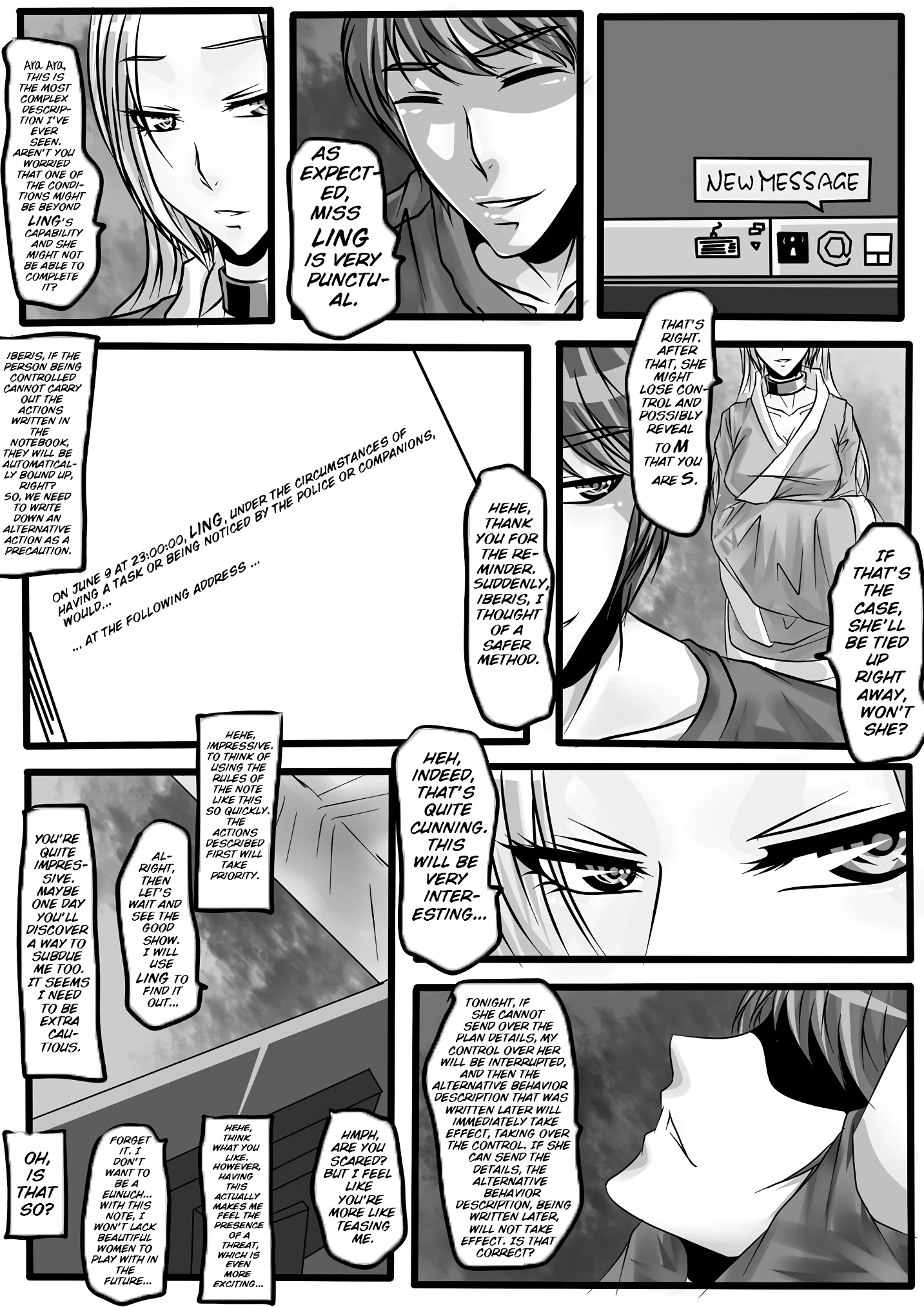 Bondage Note 4 porn comic picture 25
