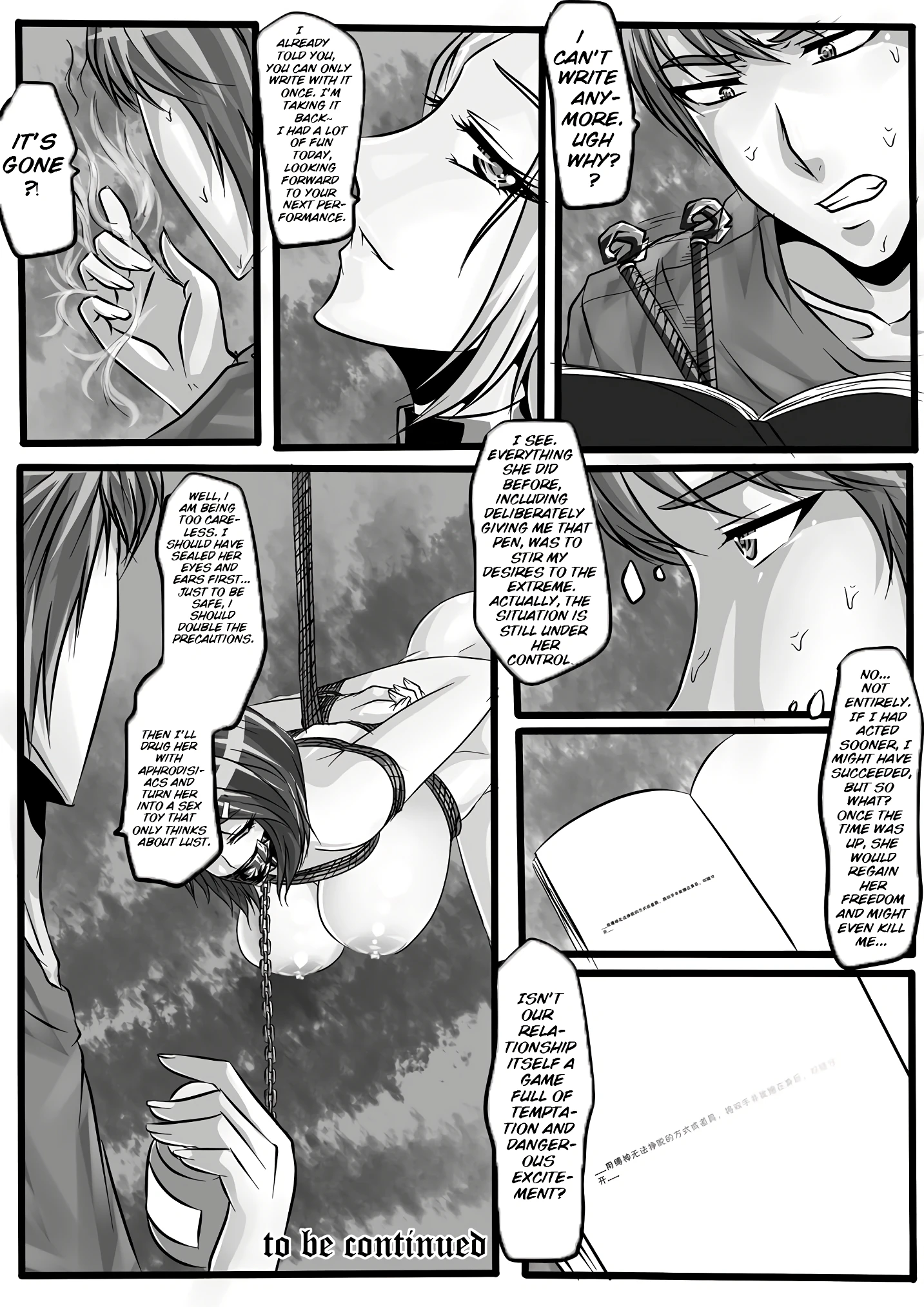 Bondage Note 4 porn comic picture 37