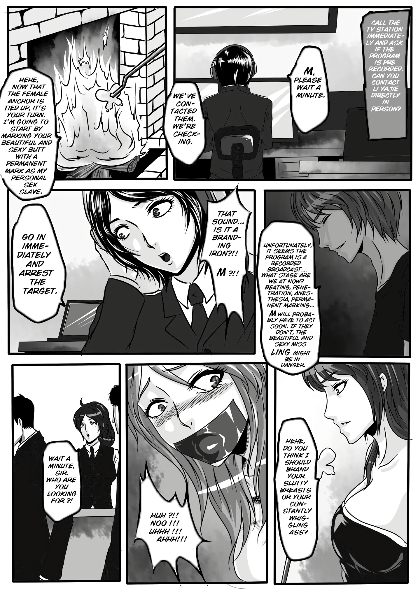 Bondage Note 5 porn comic picture 12