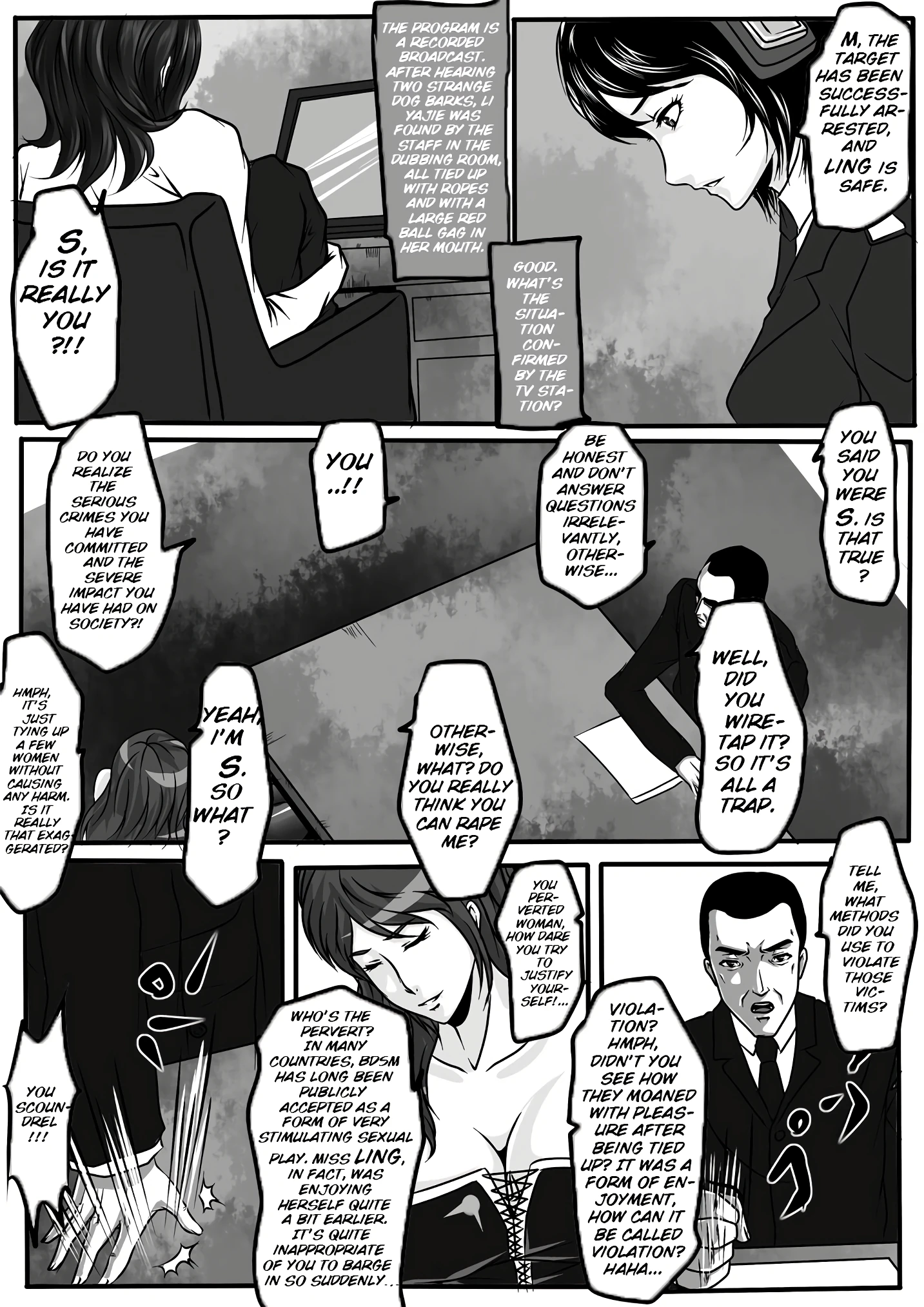 Bondage Note 5 porn comic picture 14