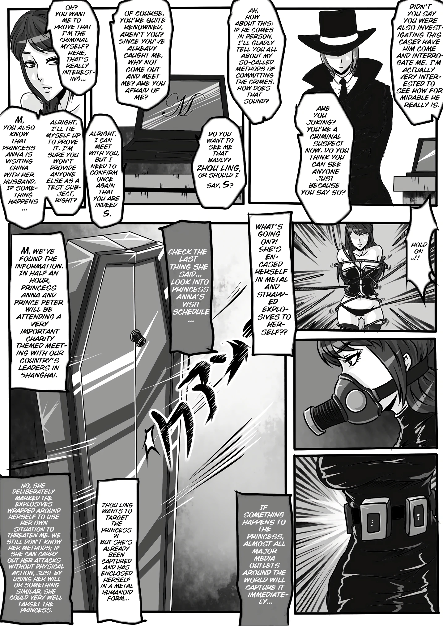 Bondage Note 5 porn comic picture 15