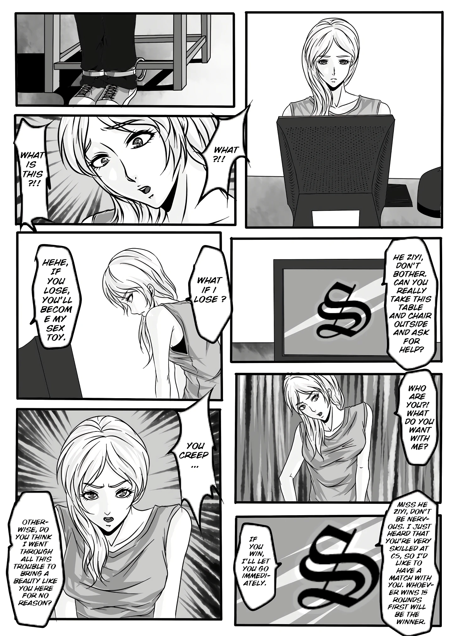Bondage Note 5 porn comic picture 23