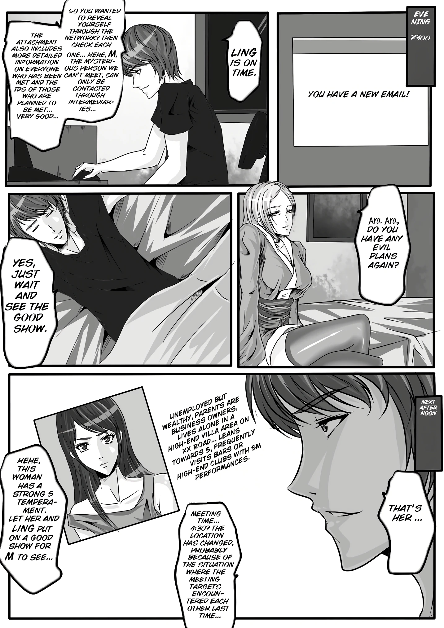 Bondage Note 5 porn comic picture 3