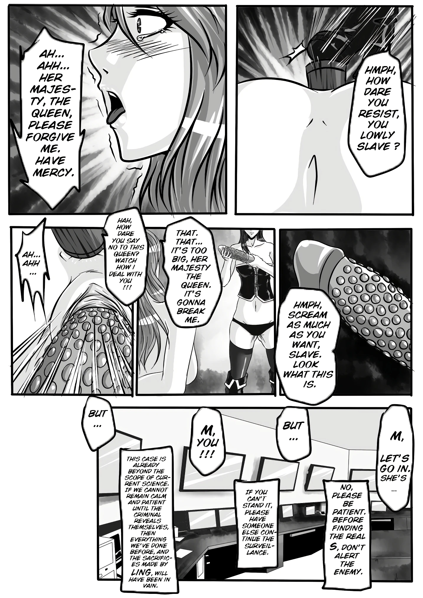 Bondage Note 5 porn comic picture 8