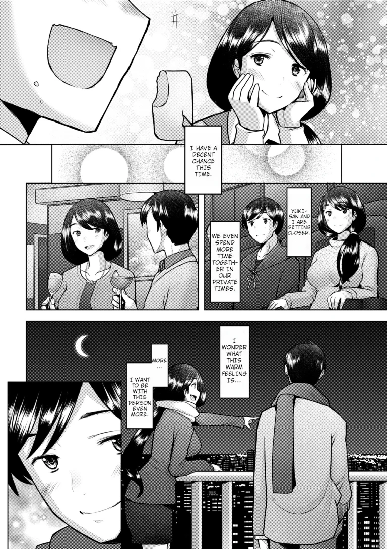Bonds or Ties porn comic picture 10