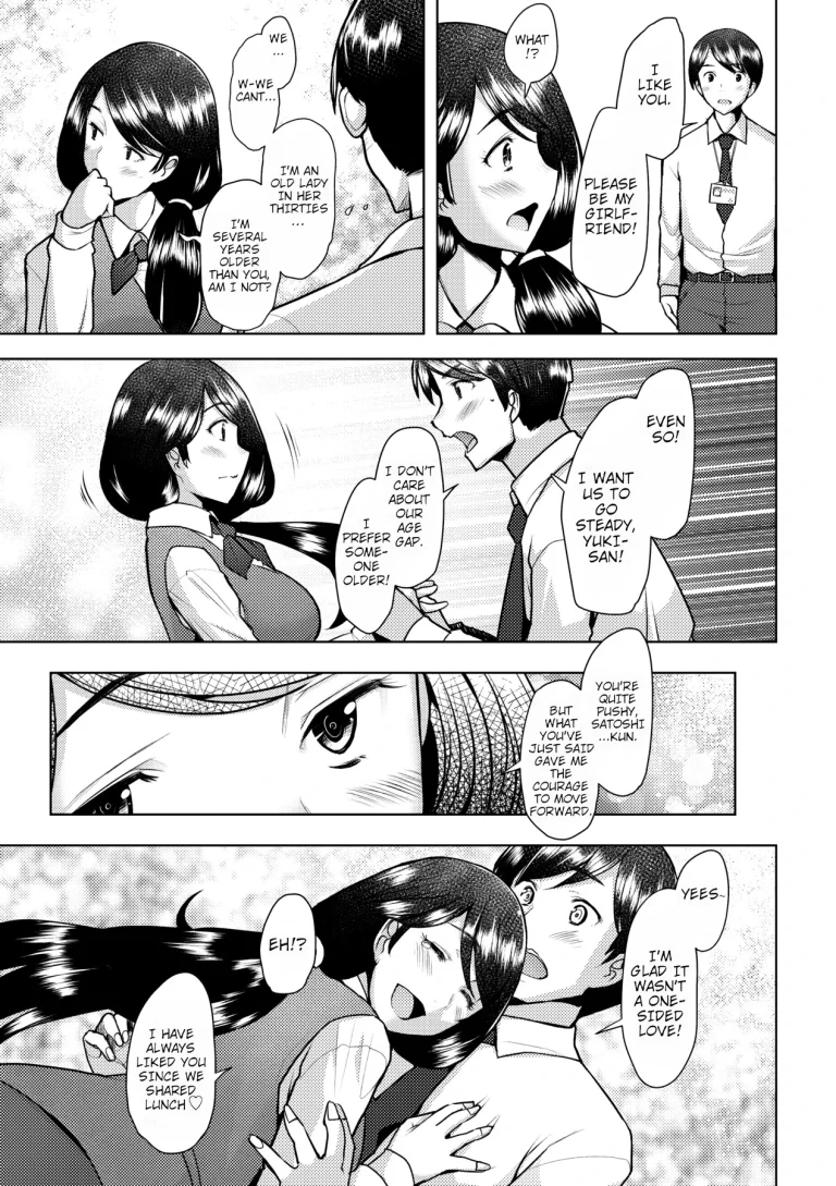 Bonds or Ties porn comic picture 11