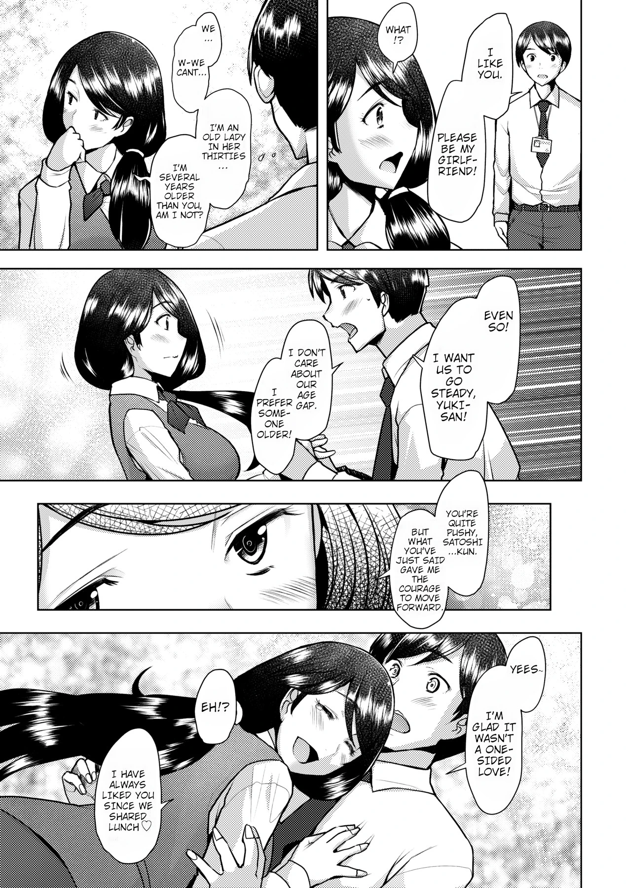 Bonds or Ties porn comic picture 11