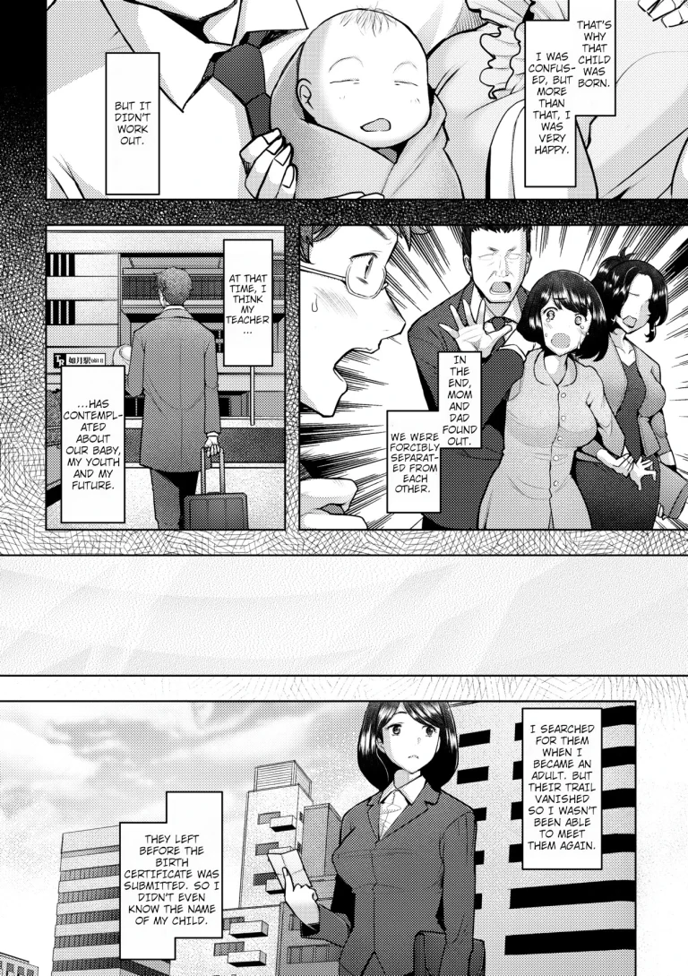 Bonds or Ties porn comic picture 26