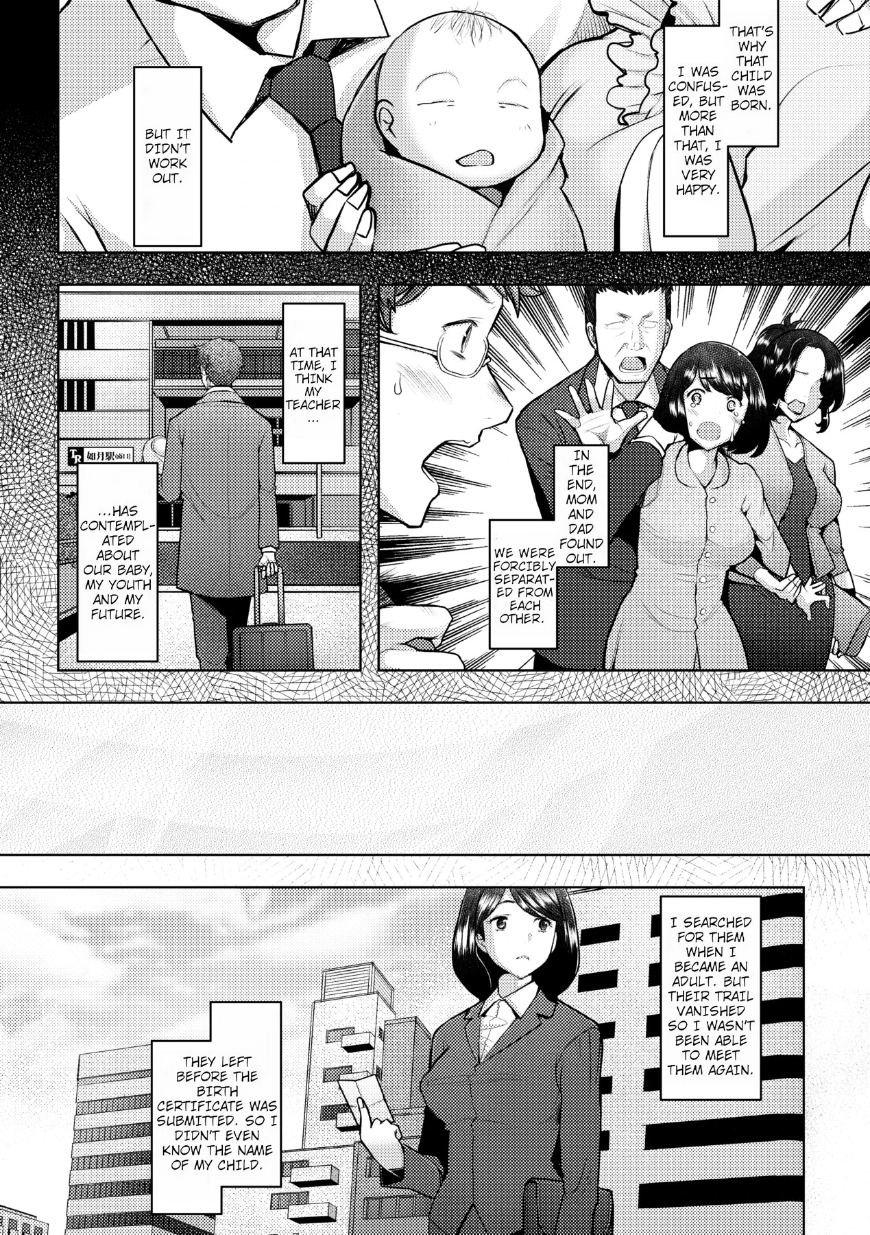Bonds or Ties porn comic picture 26