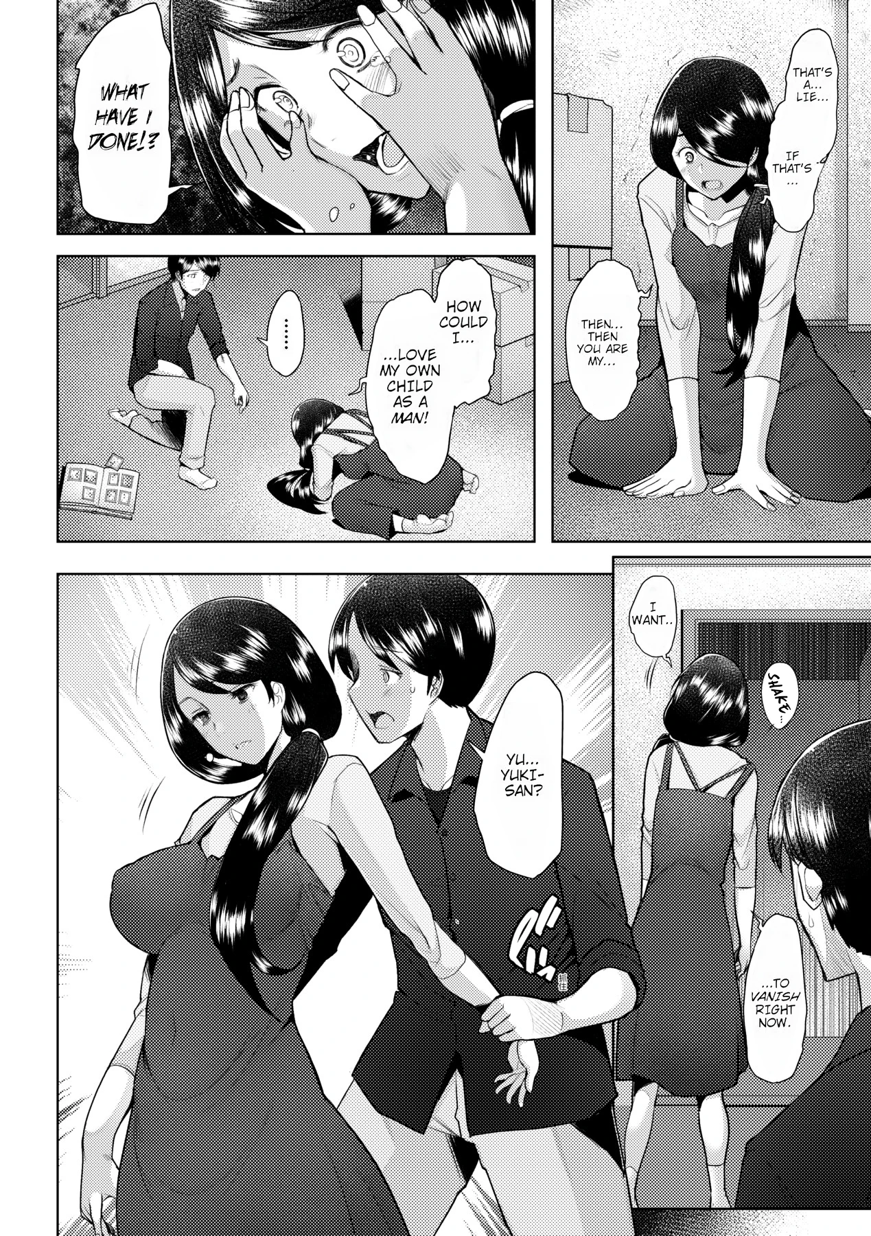Bonds or Ties porn comic picture 28