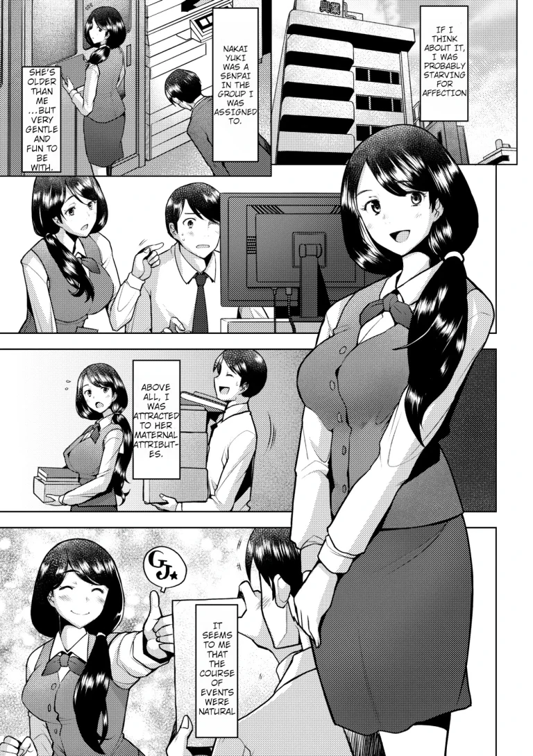 Bonds or Ties porn comic picture 7