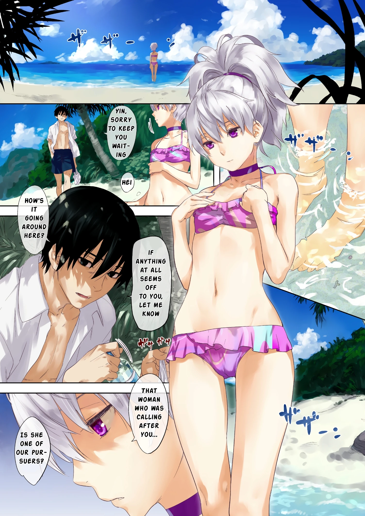 Book of Bubs Yin-chan porn comic picture 2