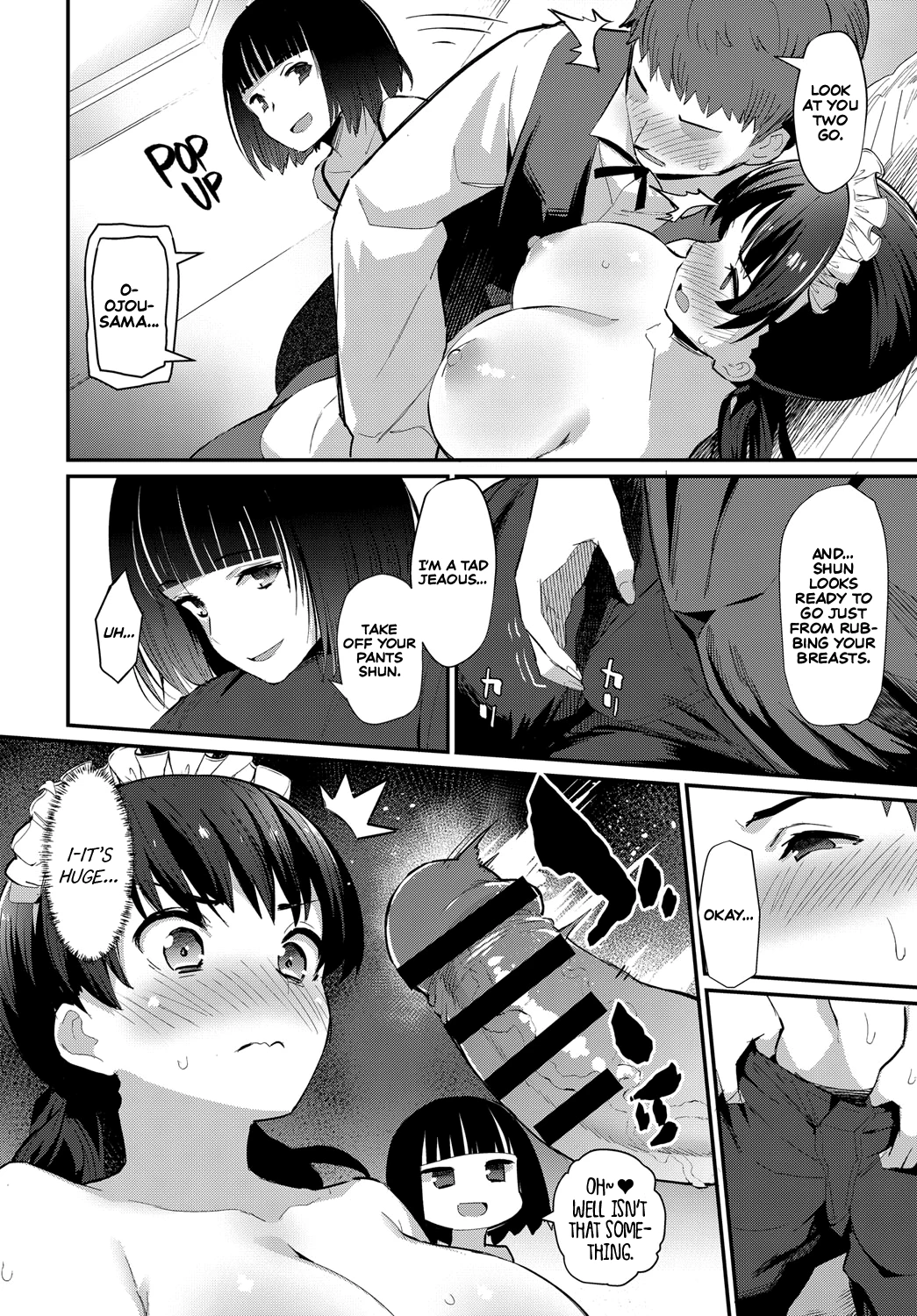 Boy Meets Maid Zenpen porn comic picture 12
