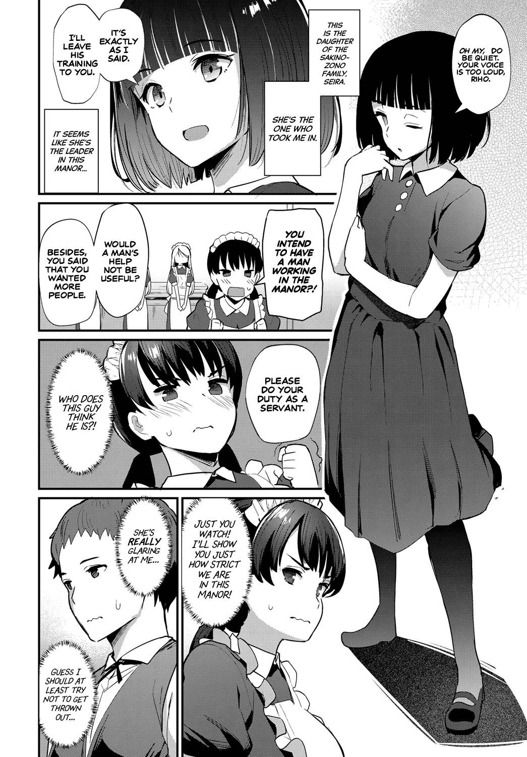 Boy Meets Maid Zenpen porn comic picture 2