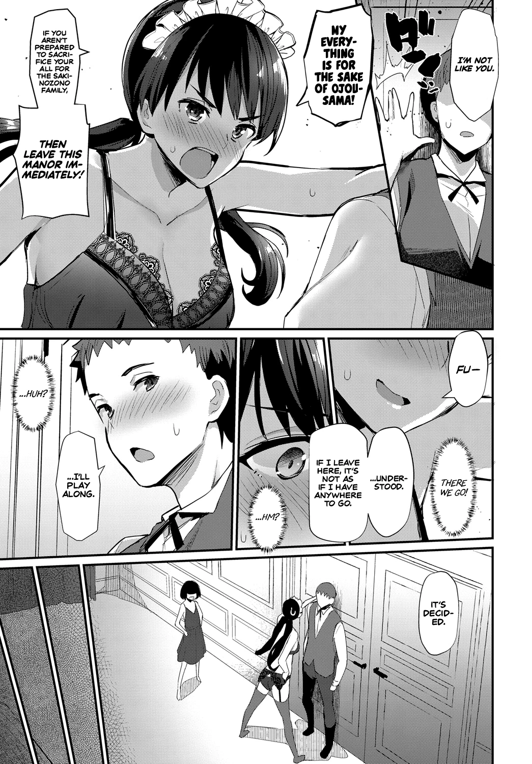Boy Meets Maid Zenpen porn comic picture 7