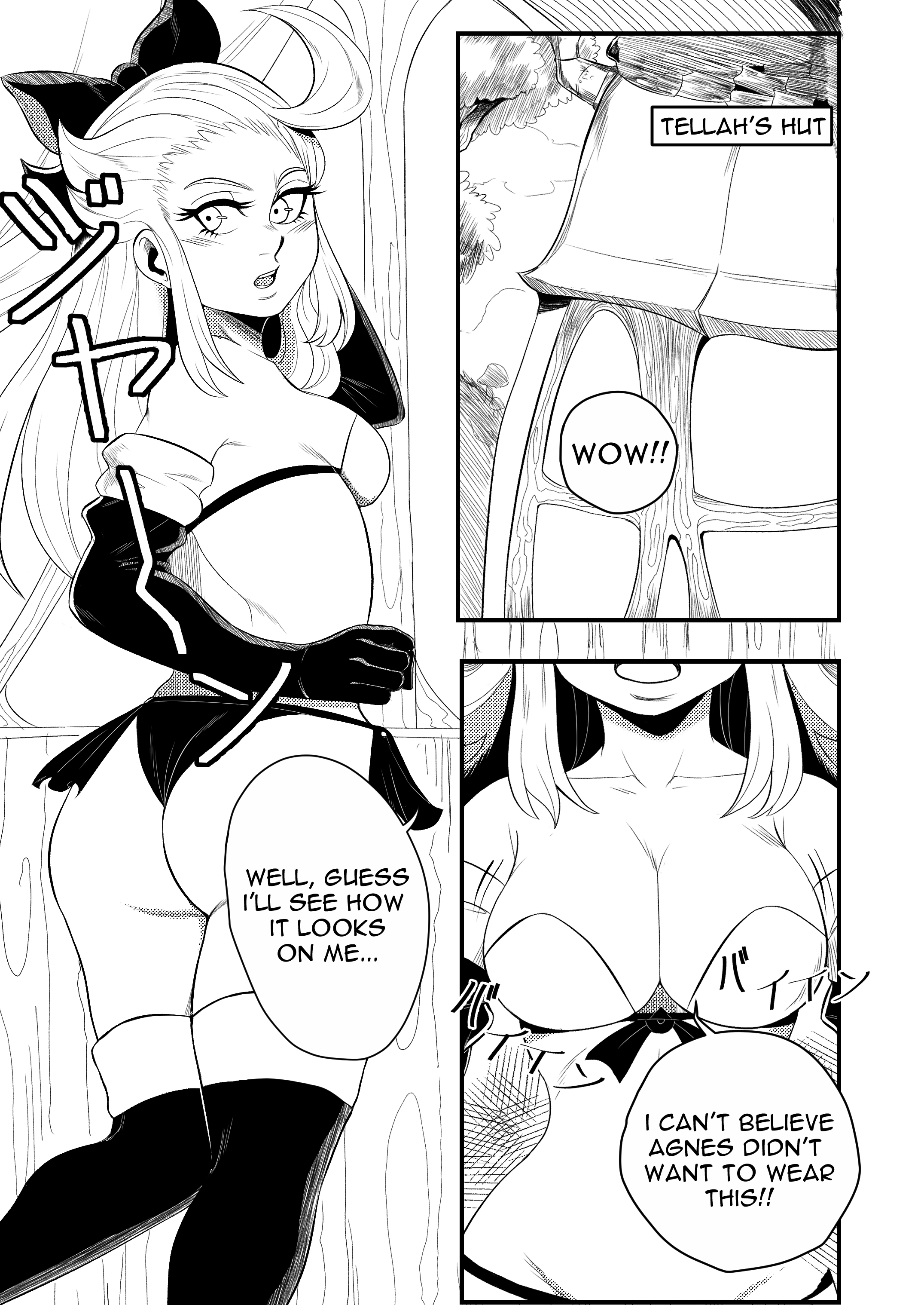 BRAVELY LEWD porn comic picture 2