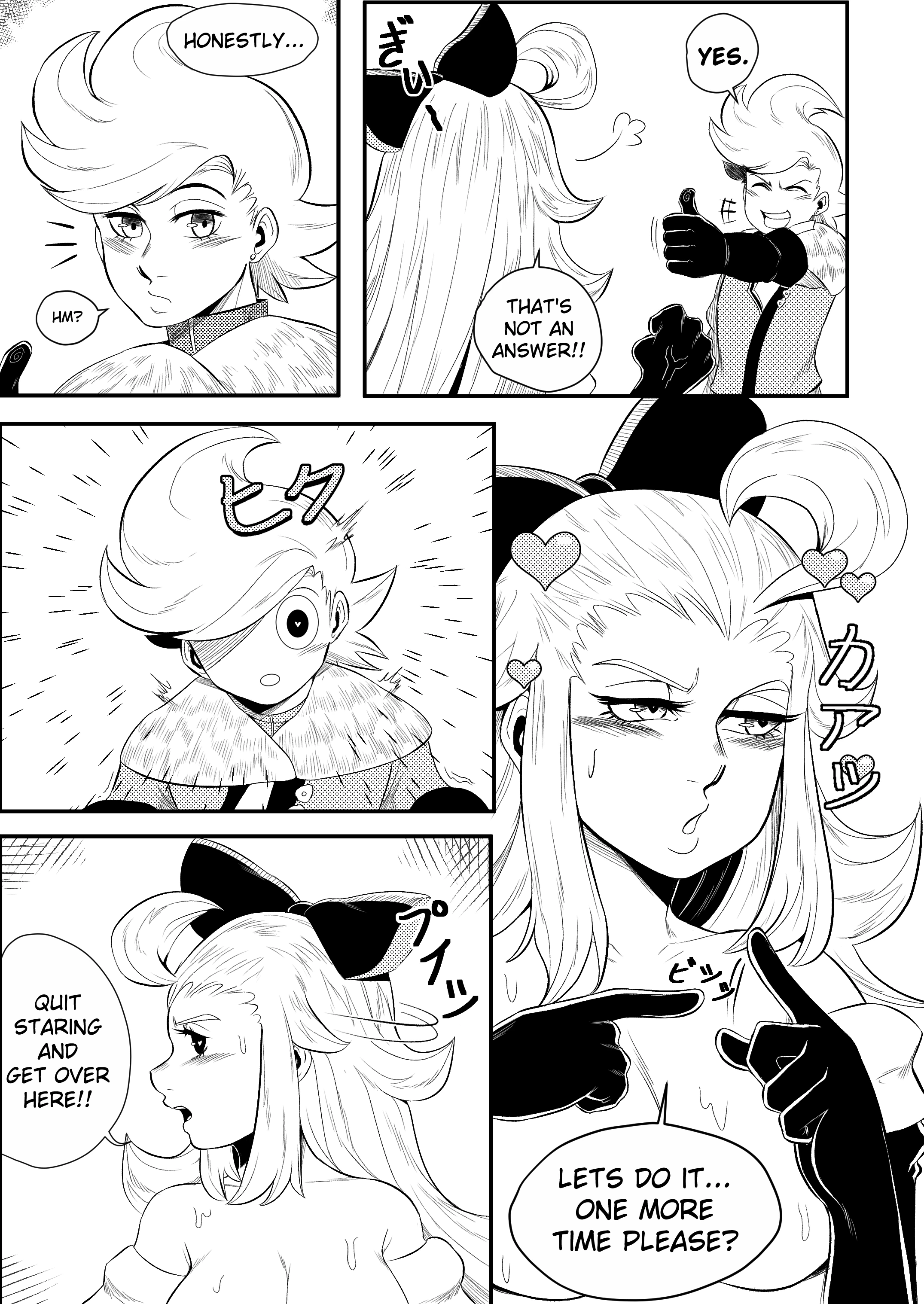 BRAVELY LEWD porn comic picture 20