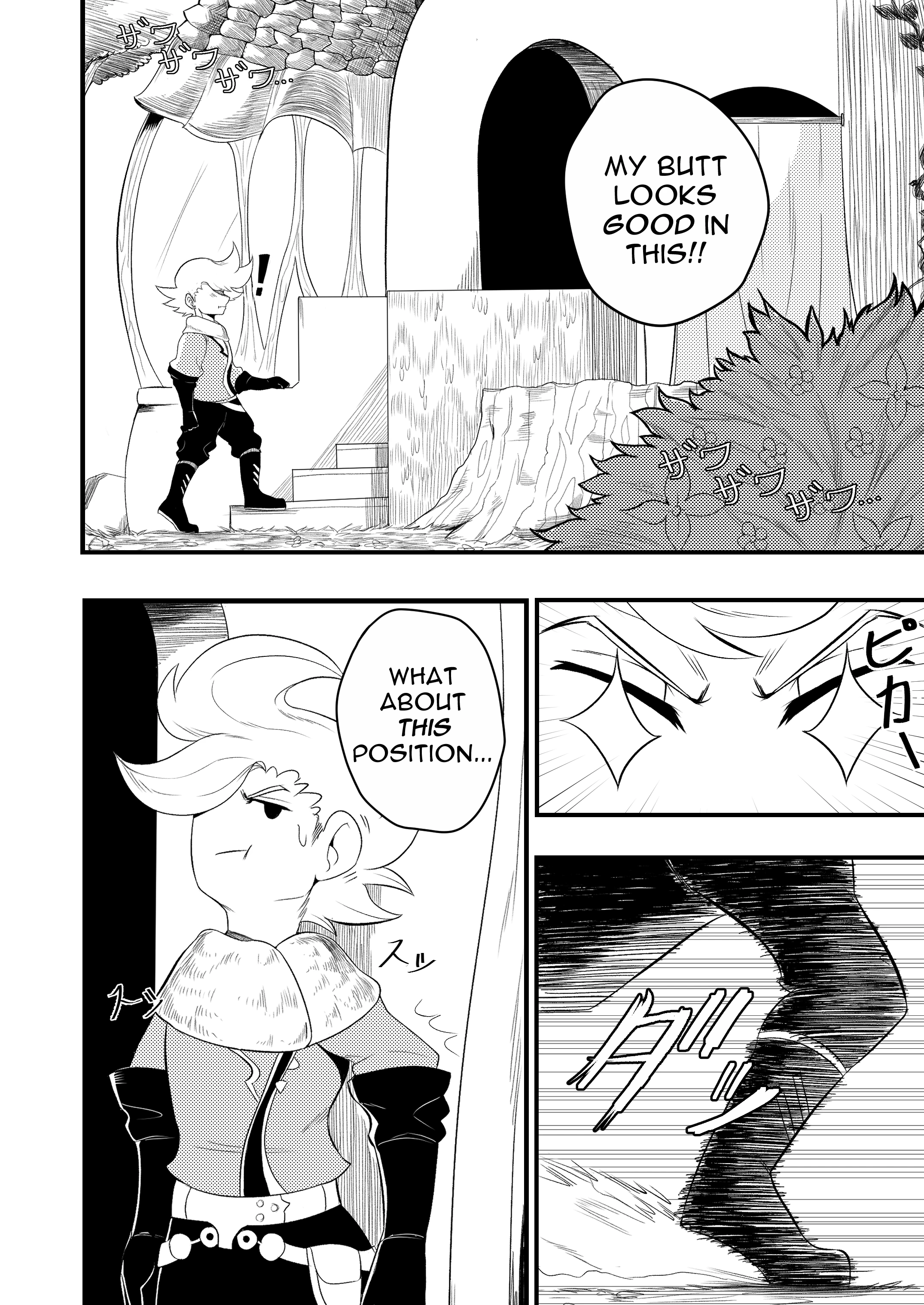 BRAVELY LEWD porn comic picture 3