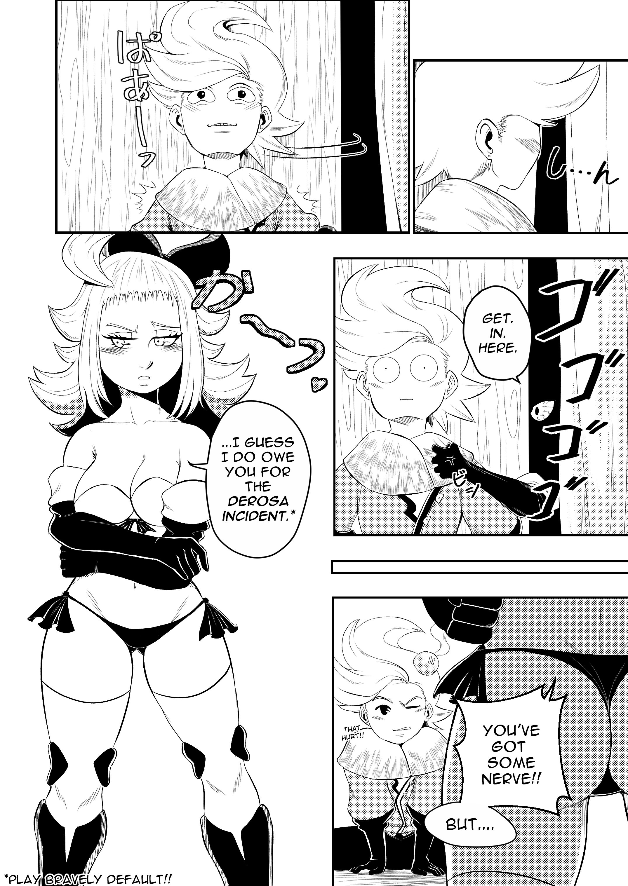 BRAVELY LEWD porn comic picture 5