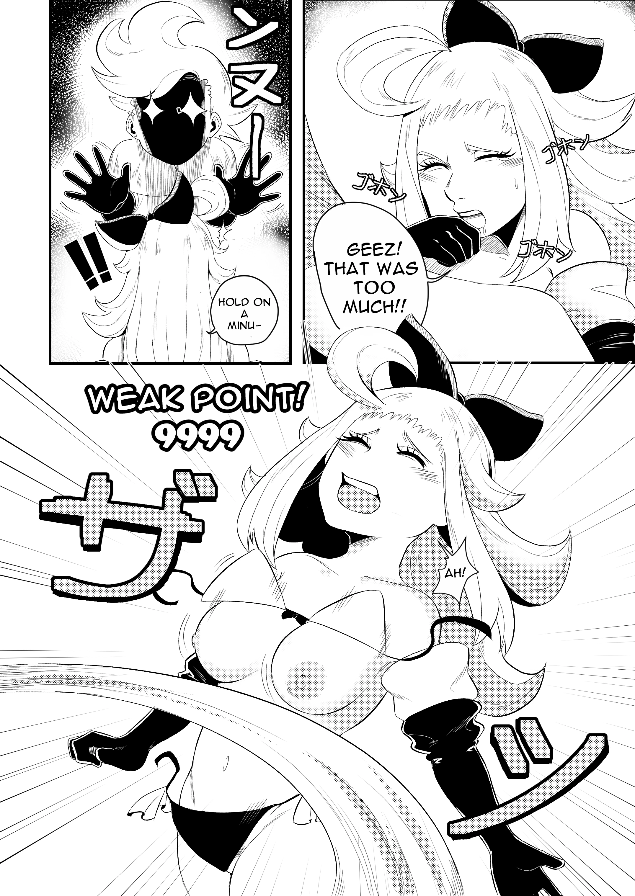 BRAVELY LEWD porn comic picture 9
