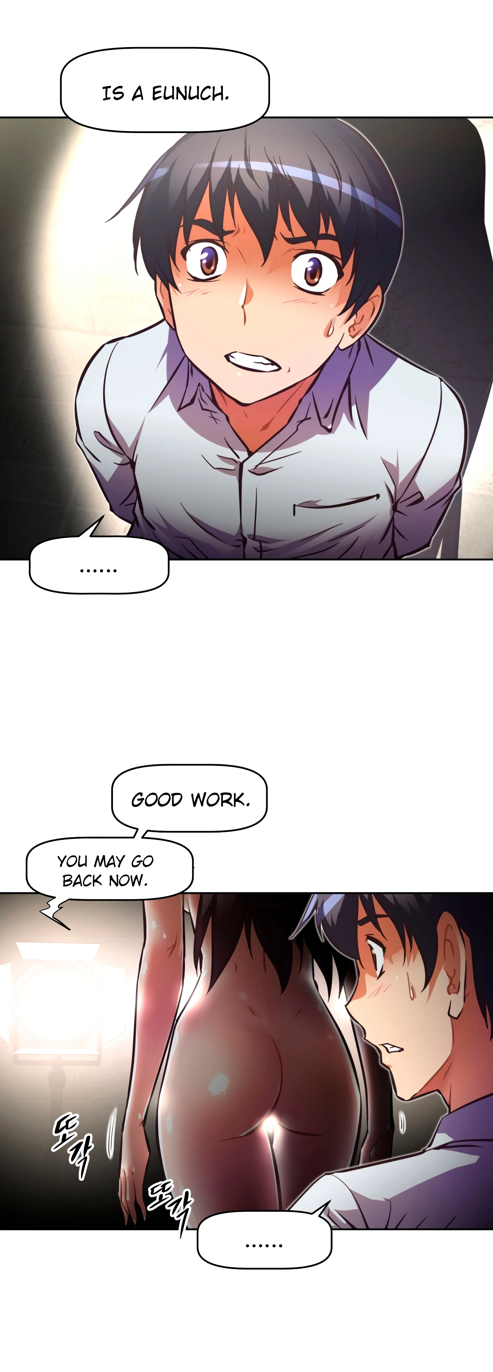 Brawling Go! 061-065 porn comic picture 129