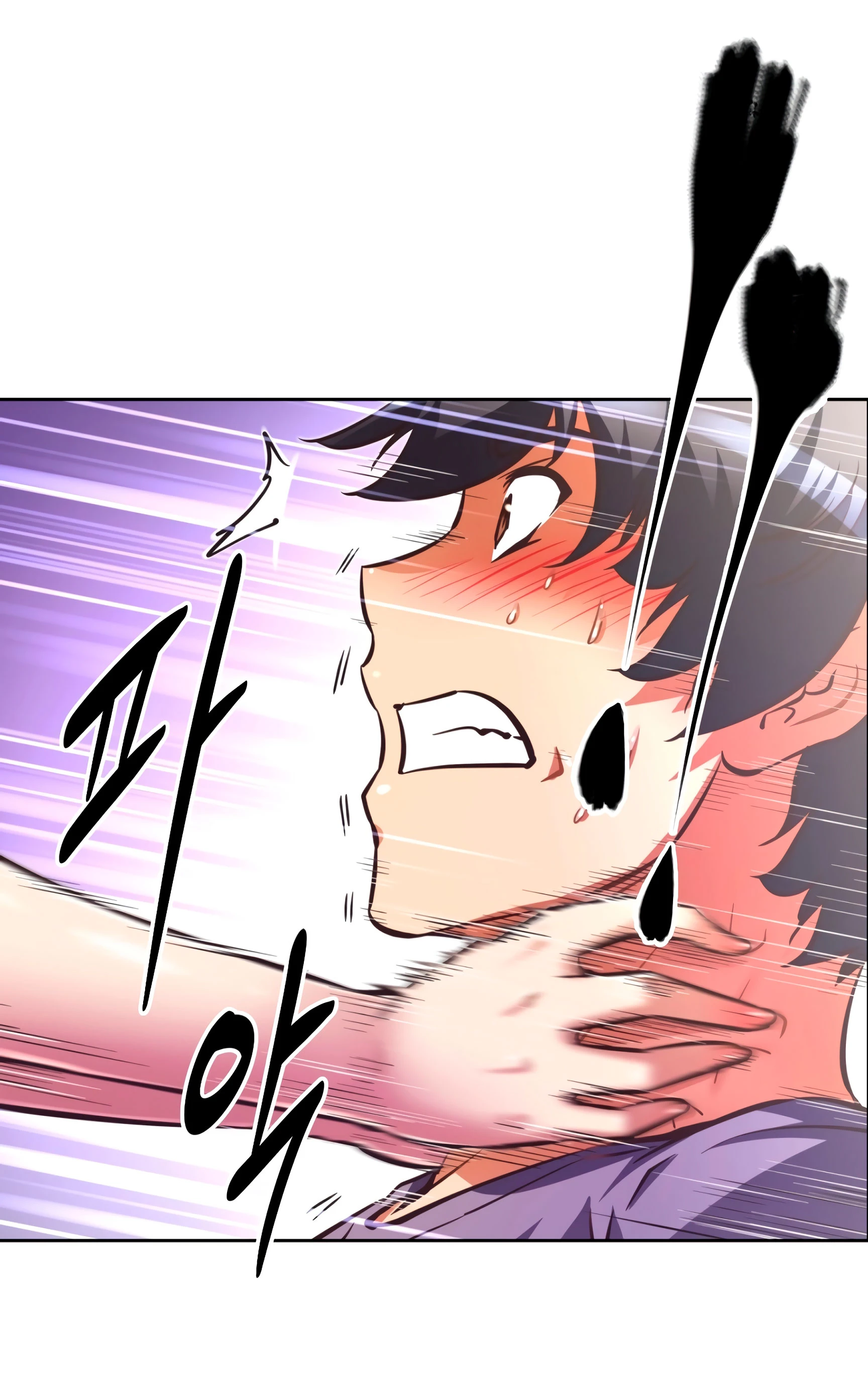 Brawling Go! 061-065 porn comic picture 225