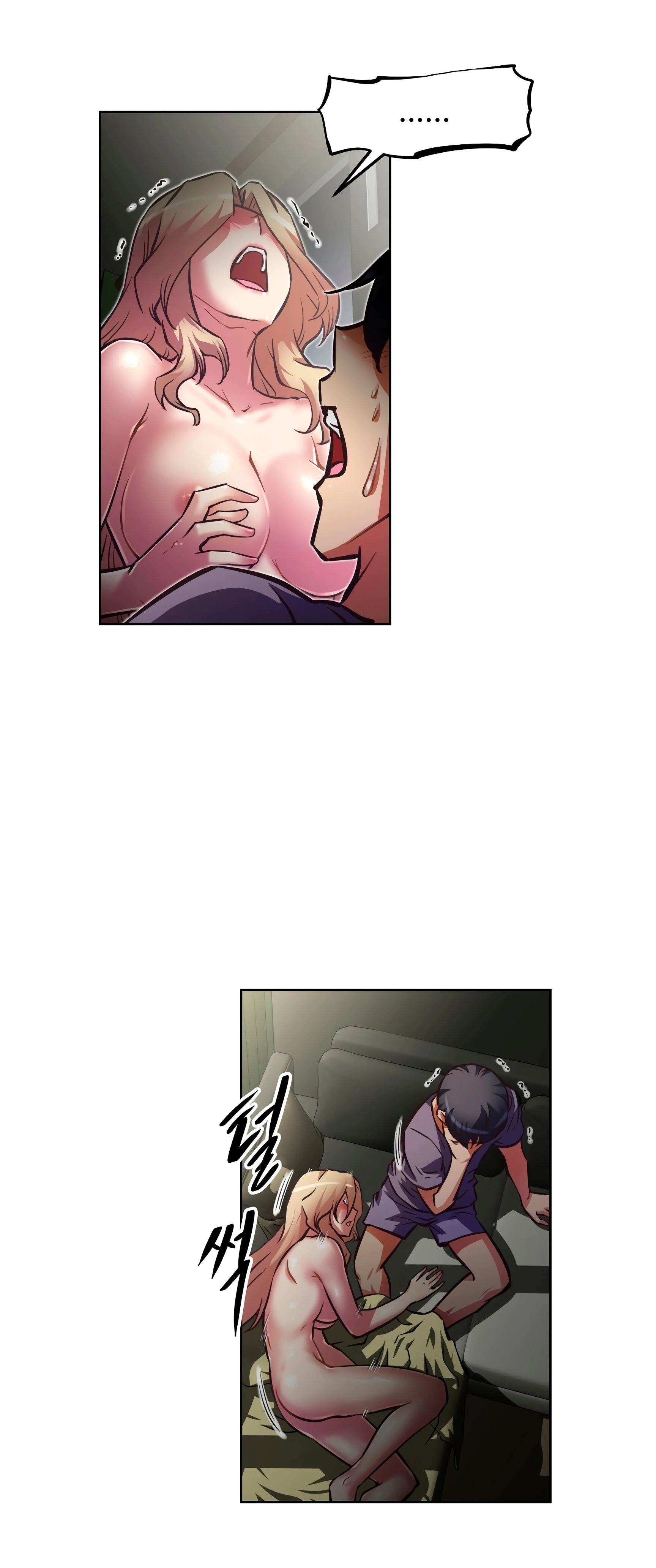 Brawling Go! 061-065 porn comic picture 233