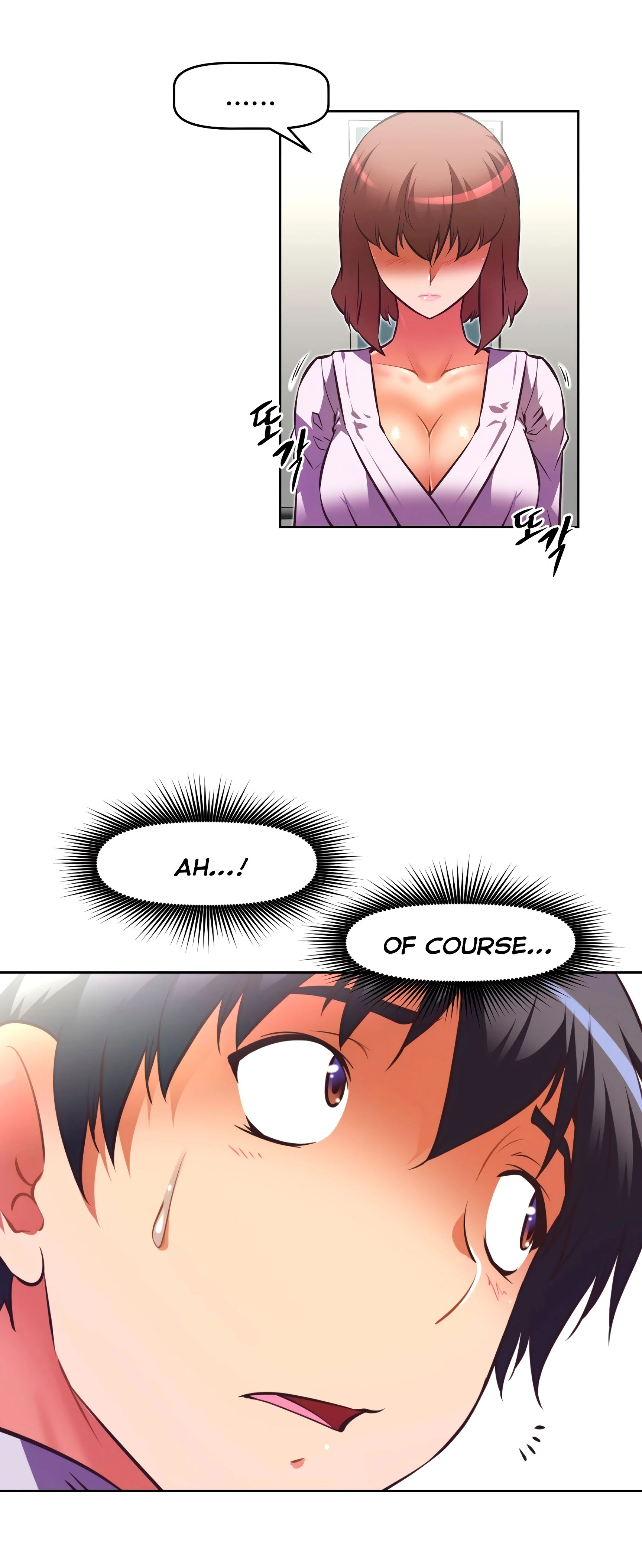 Brawling Go! 061-065 porn comic picture 248