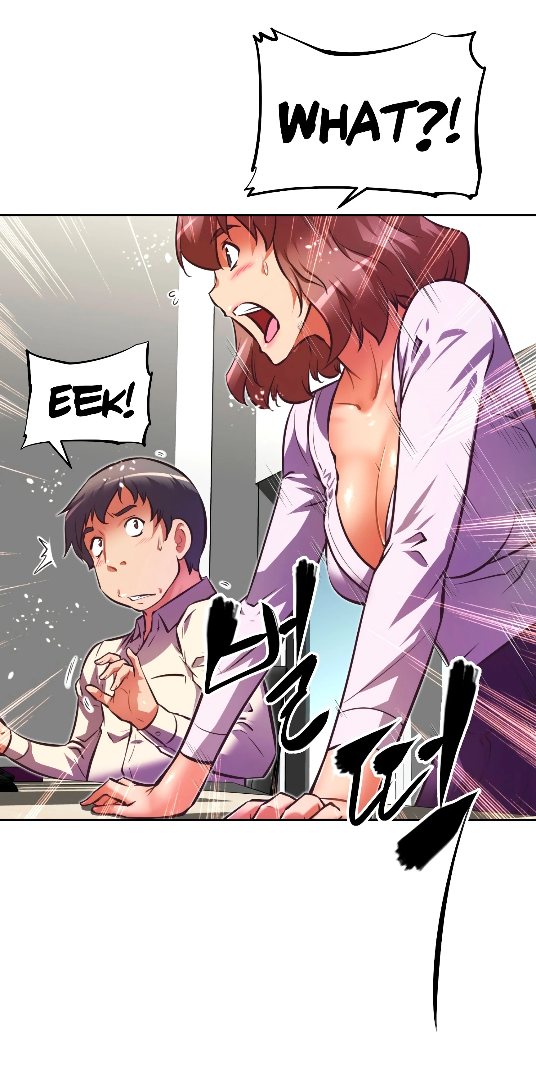 Brawling Go! 061-065 porn comic picture 292