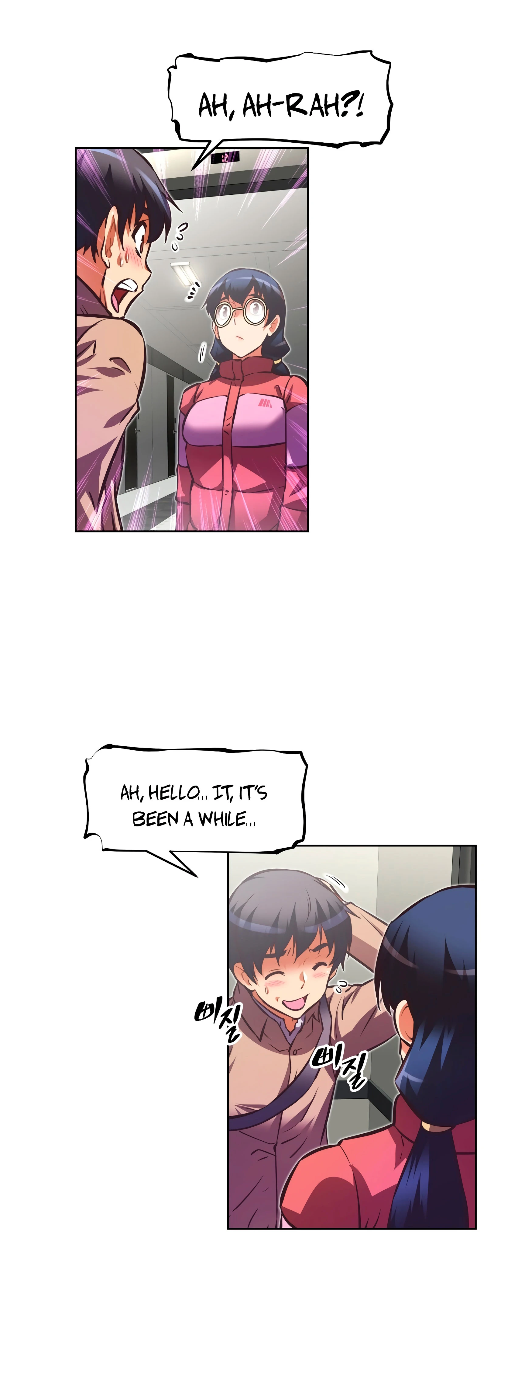 Brawling Go! 061-065 porn comic picture 302