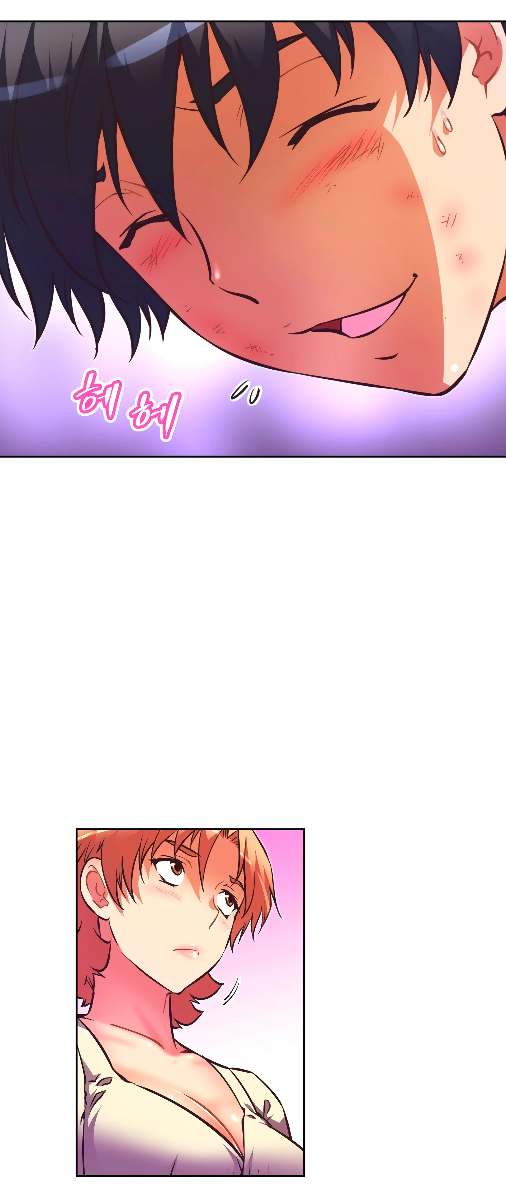 Brawling Go! 061-065 porn comic picture 38