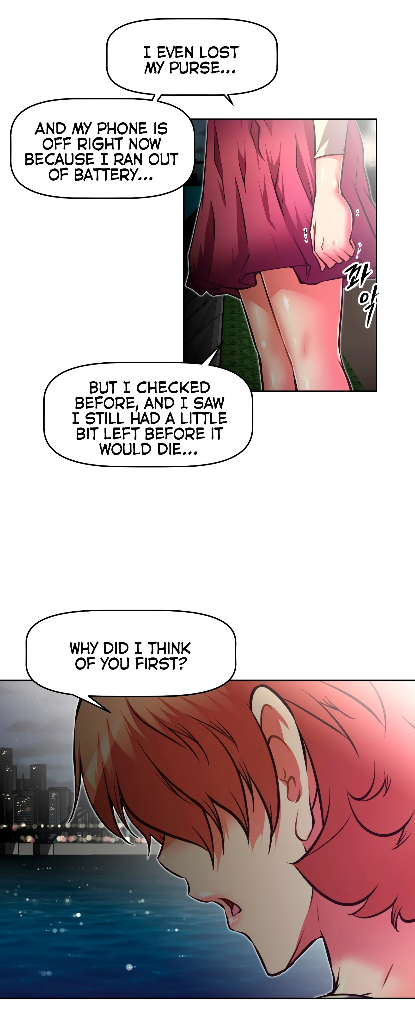 Brawling Go! 061-065 porn comic picture 48