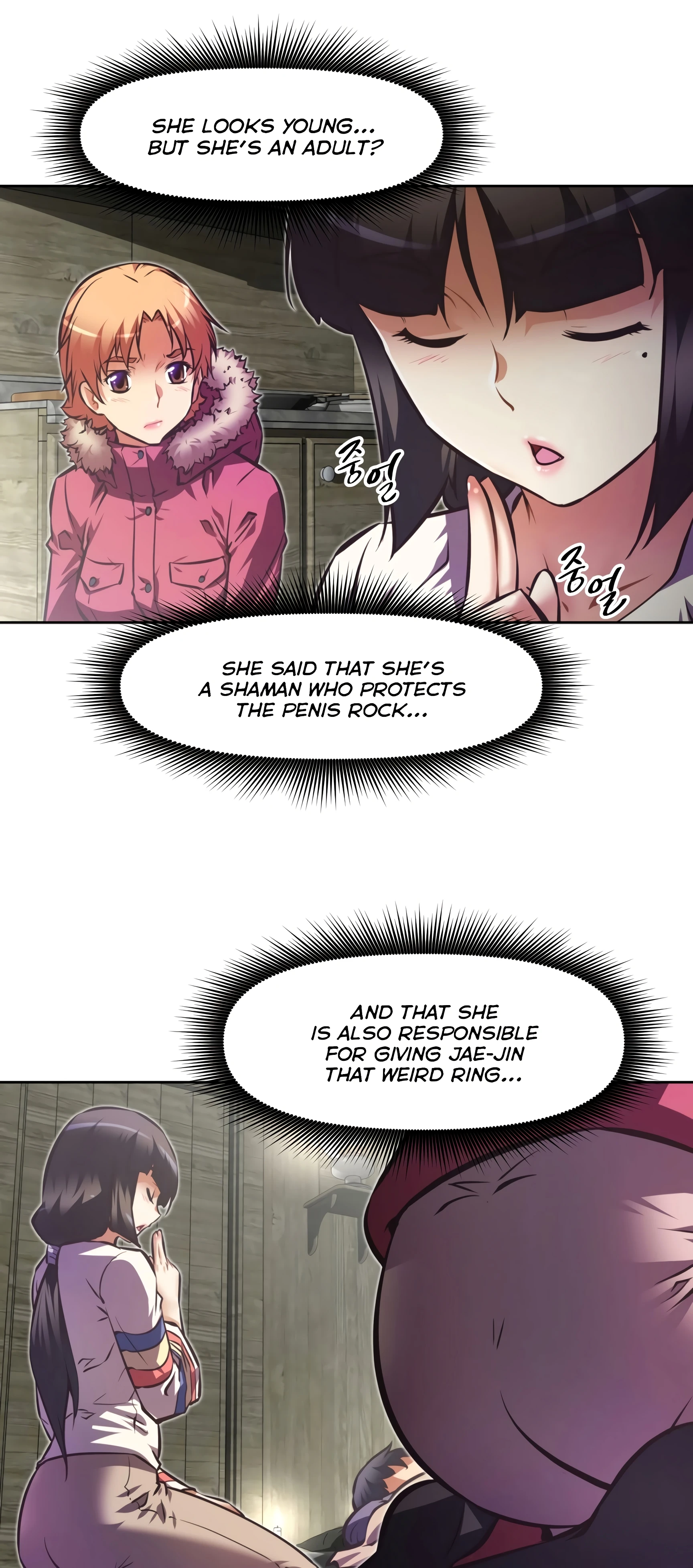 Brawling Go! 066-070 porn comic picture 120