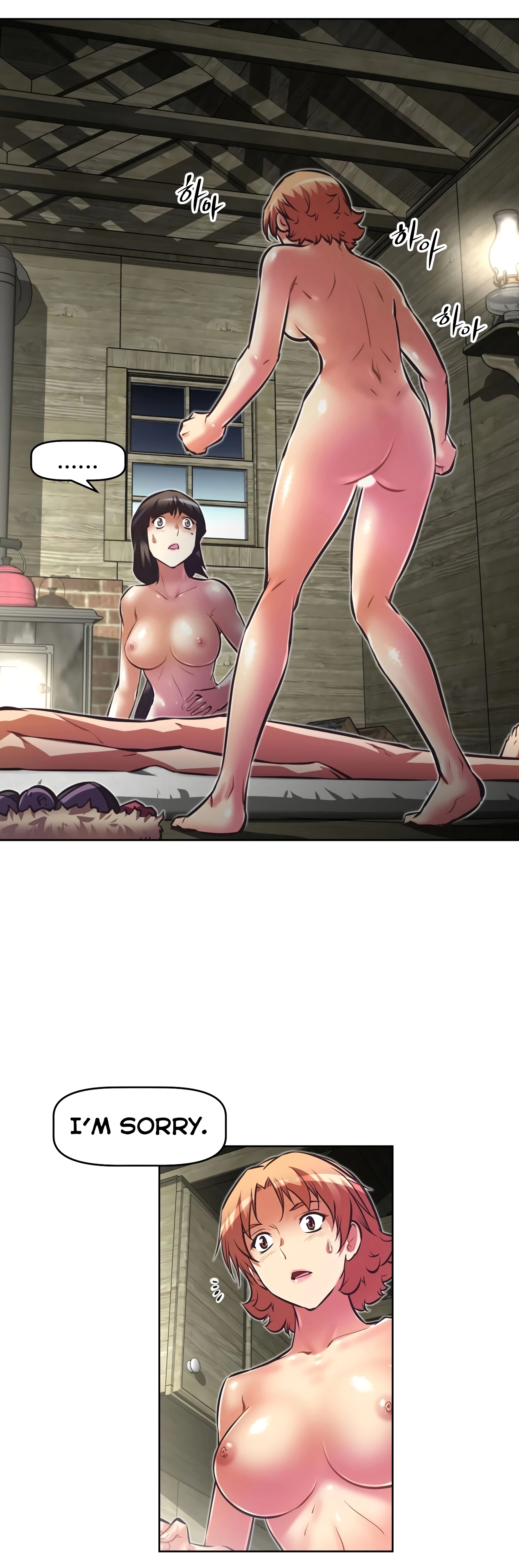Brawling Go! 066-070 porn comic picture 171