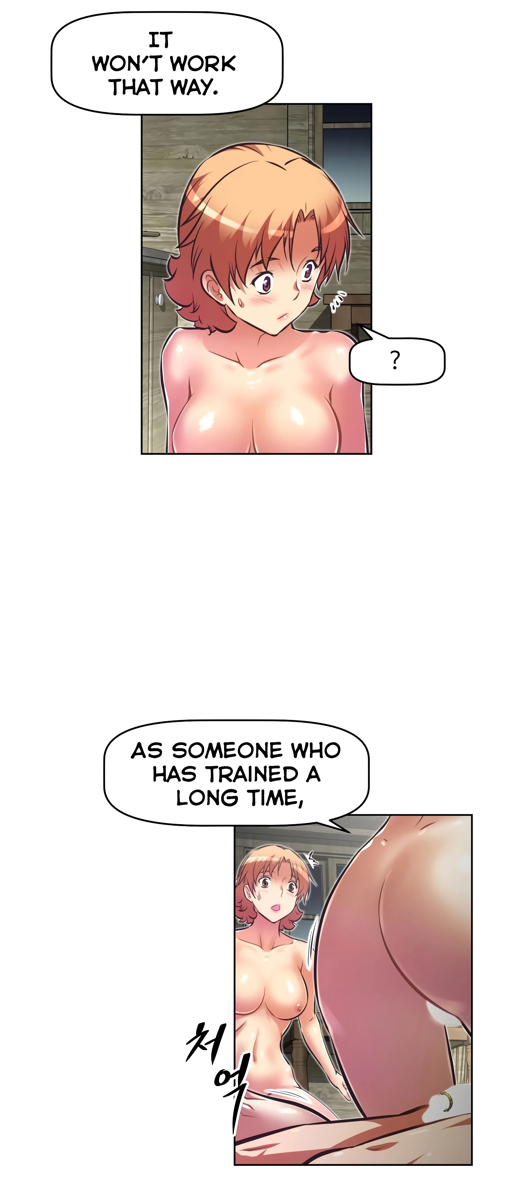 Brawling Go! 066-070 porn comic picture 182
