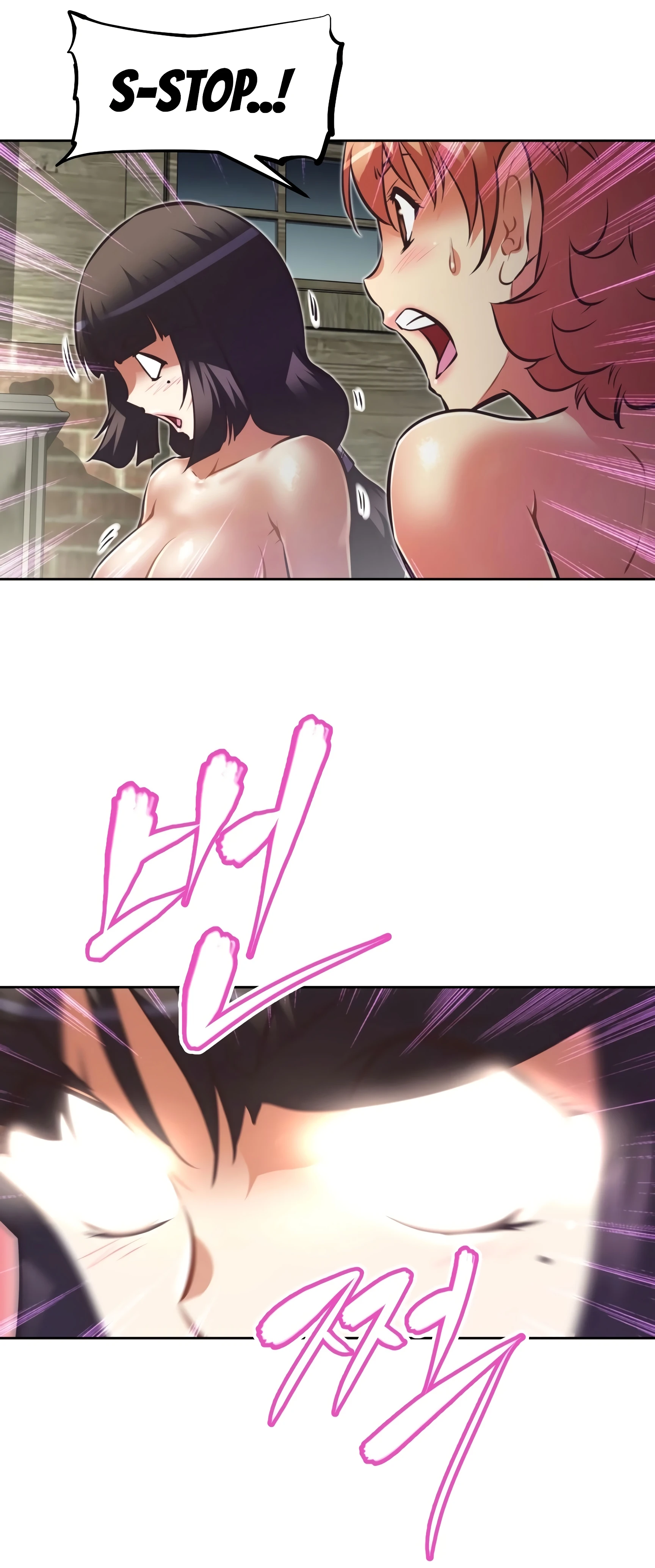 Brawling Go! 066-070 porn comic picture 186