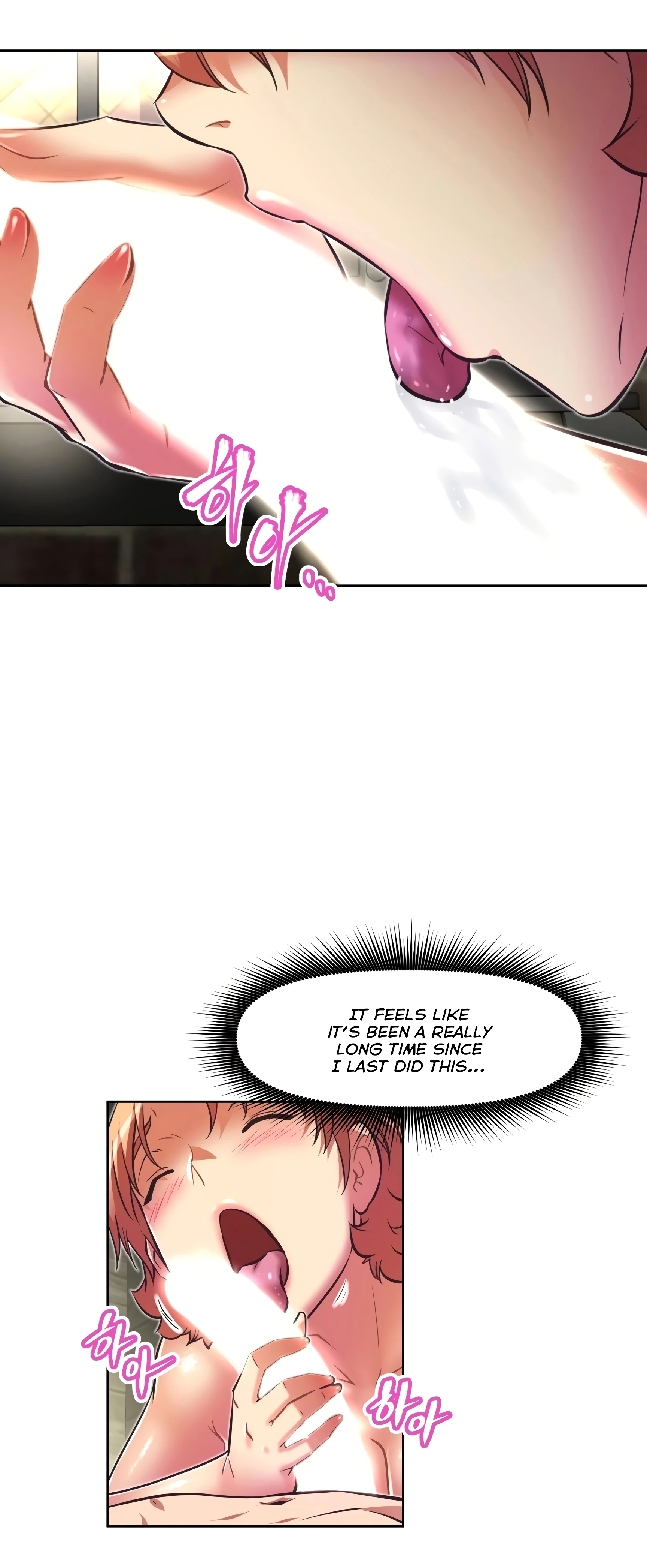 Brawling Go! 071-075 porn comic picture 100