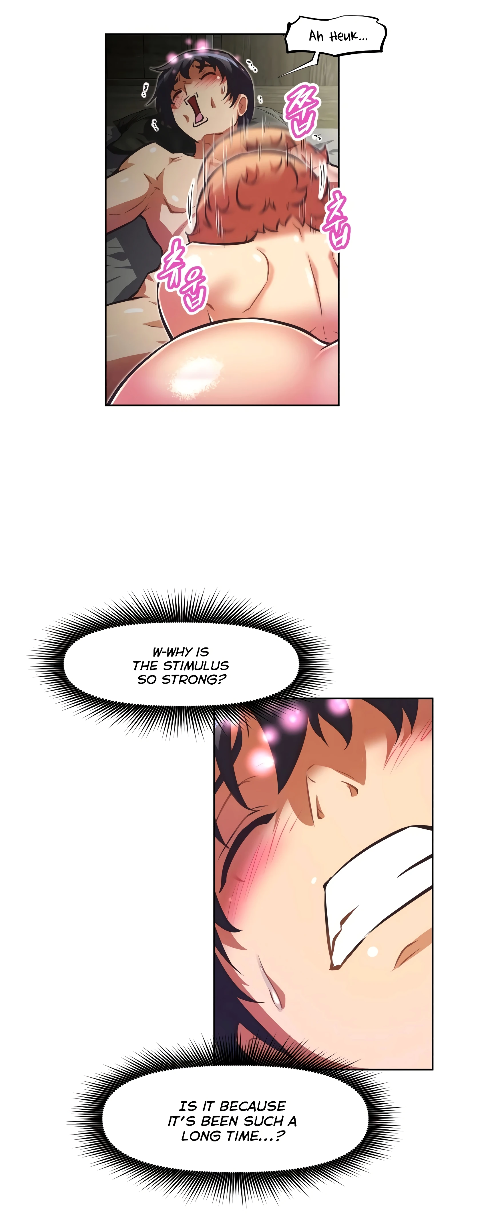 Brawling Go! 071-075 porn comic picture 104