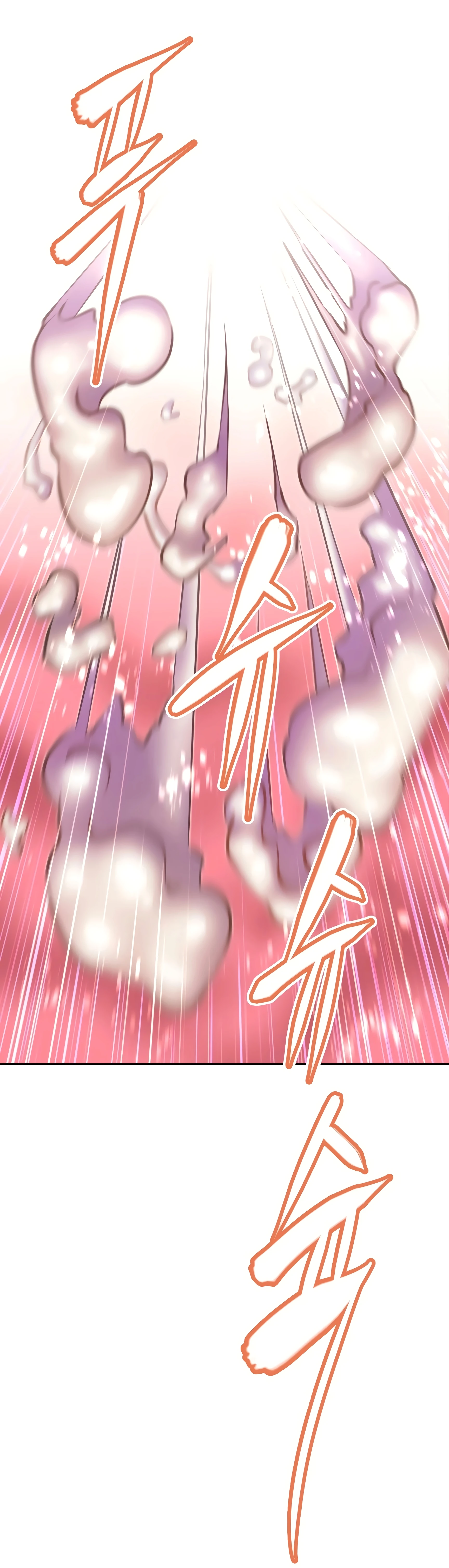 Brawling Go! 071-075 porn comic picture 128