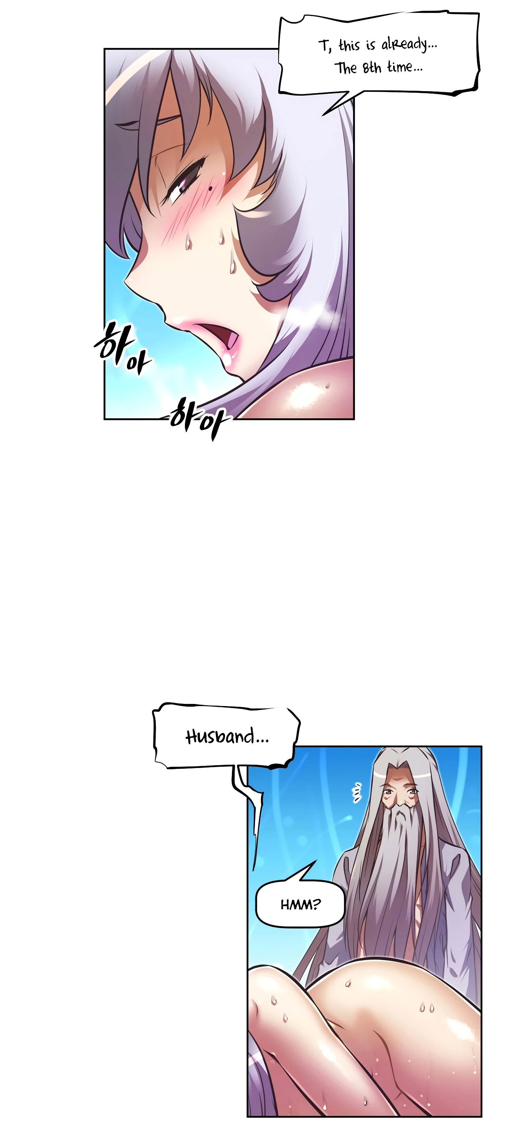 Brawling Go! 071-075 porn comic picture 130