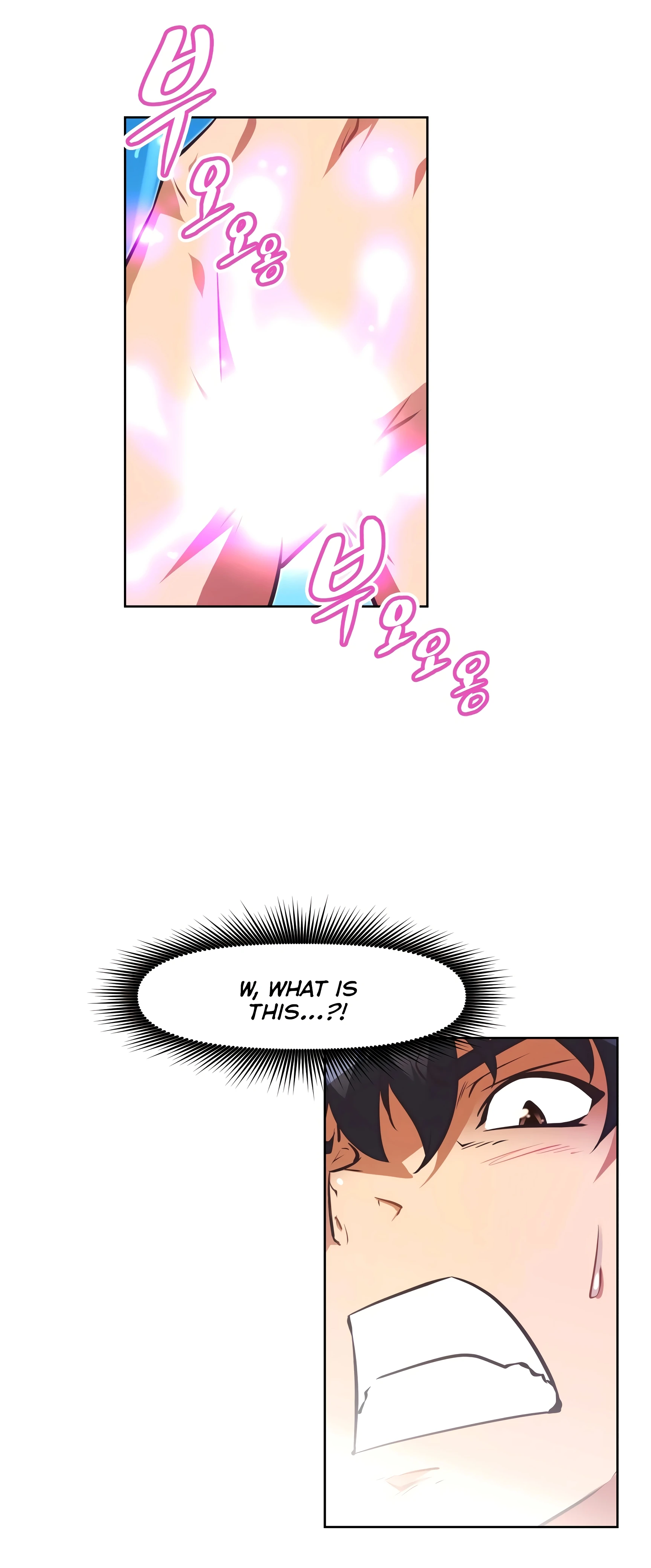 Brawling Go! 071-075 porn comic picture 138