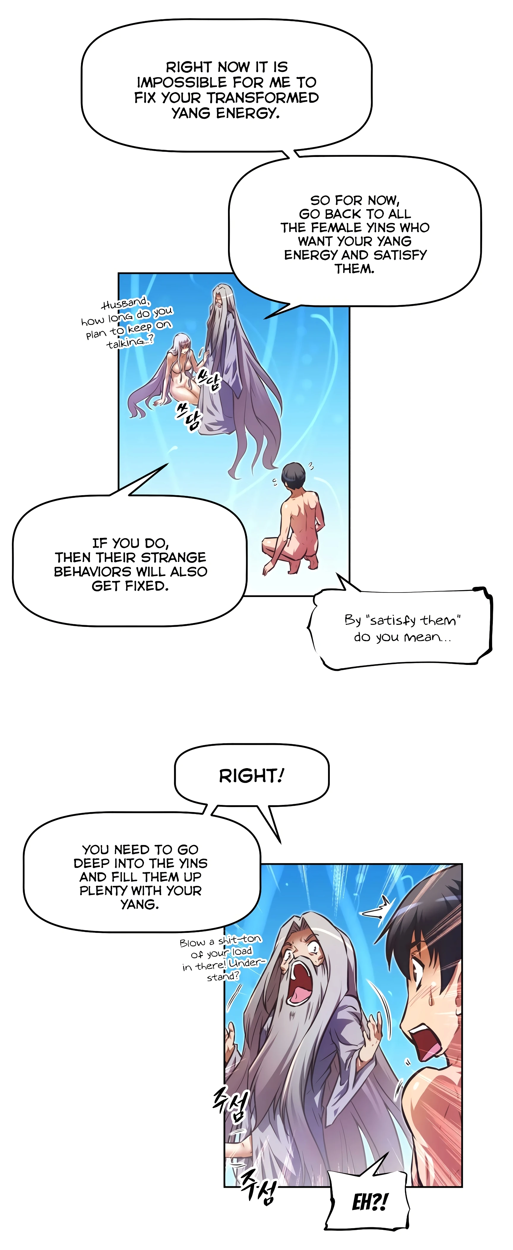 Brawling Go! 071-075 porn comic picture 152