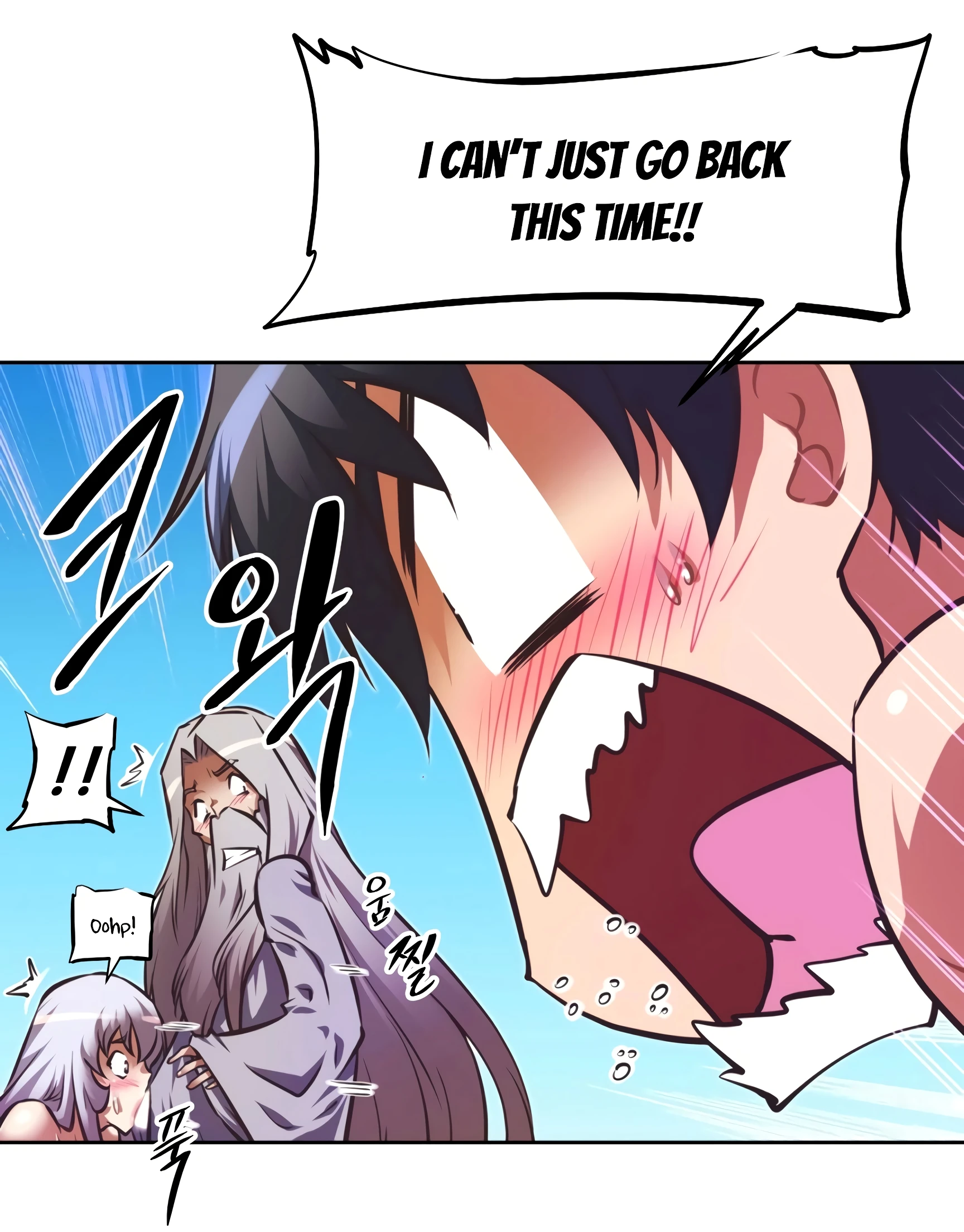 Brawling Go! 071-075 porn comic picture 155