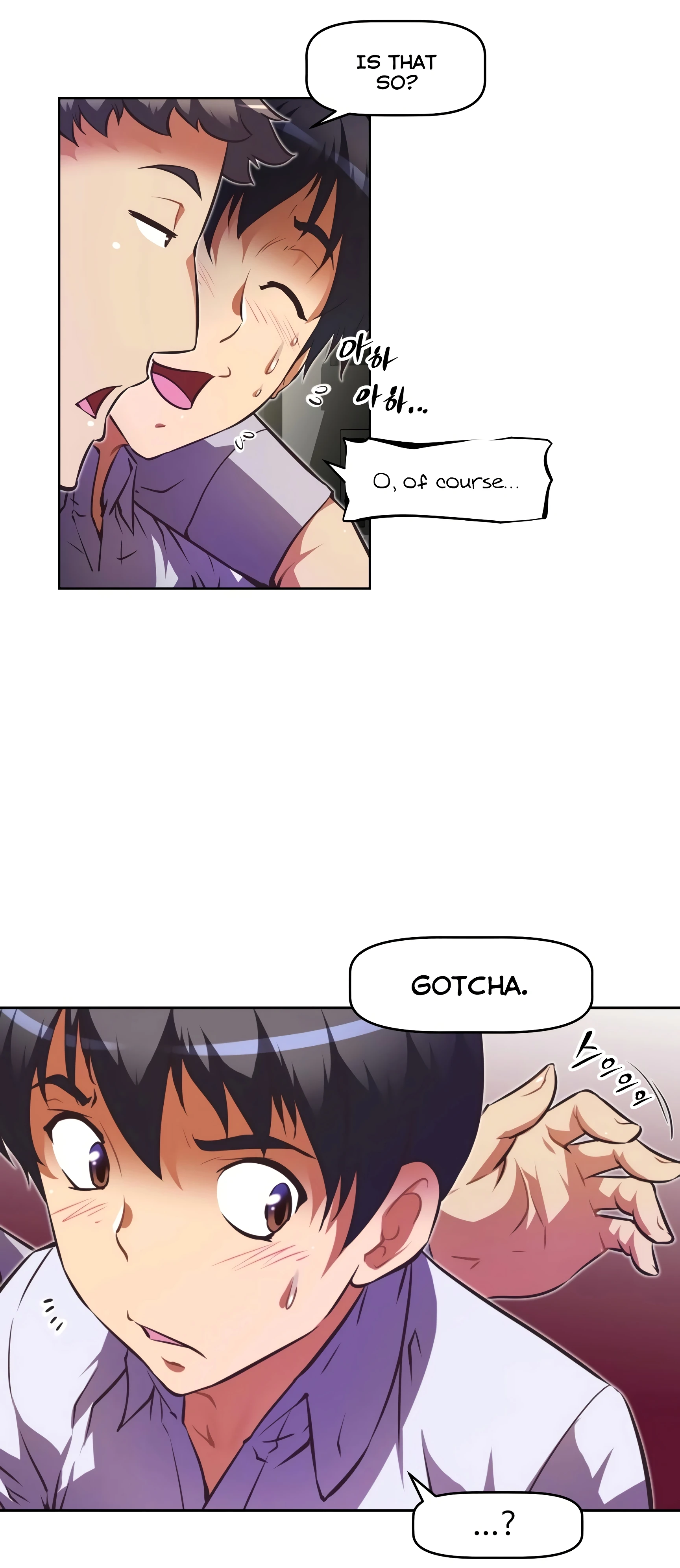 Brawling Go! 071-075 porn comic picture 198