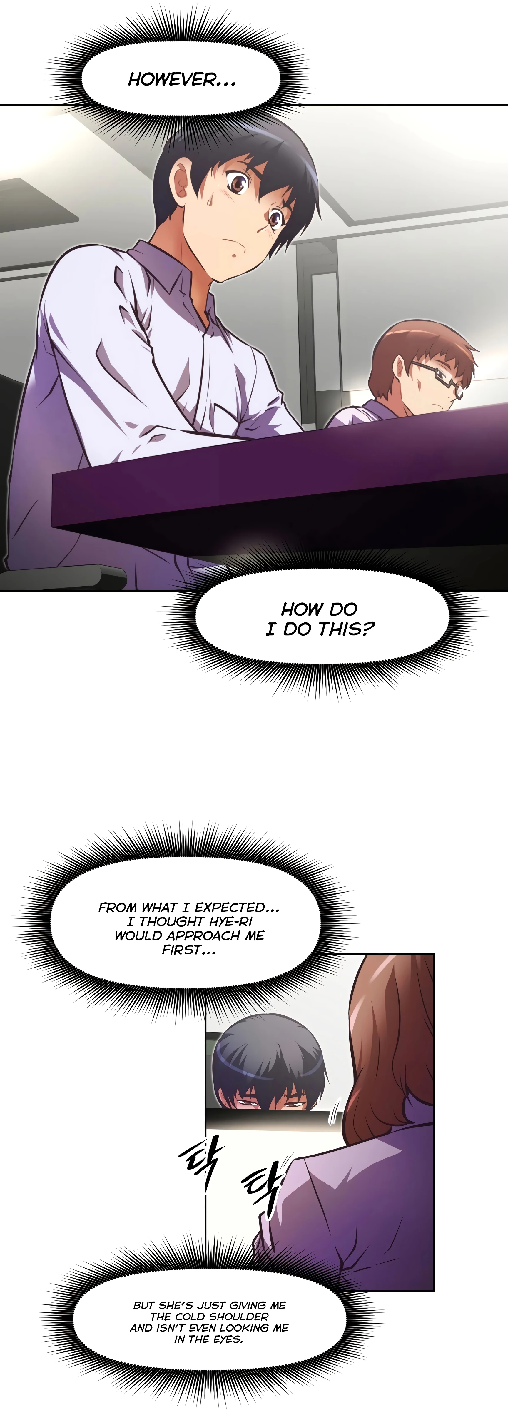 Brawling Go! 071-075 porn comic picture 214