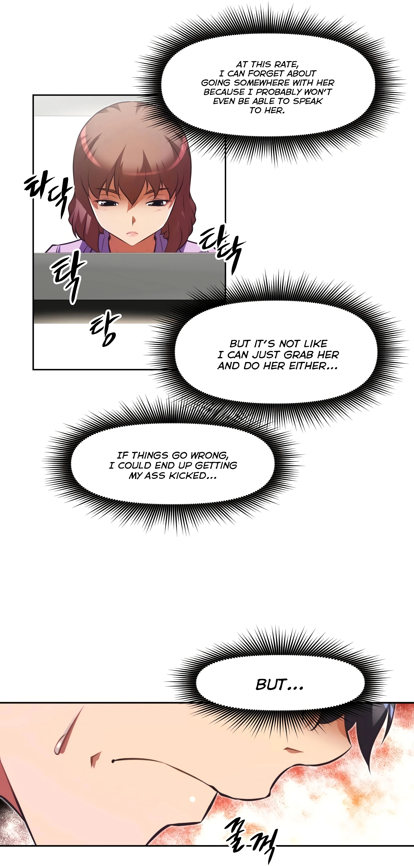 Brawling Go! 071-075 porn comic picture 215