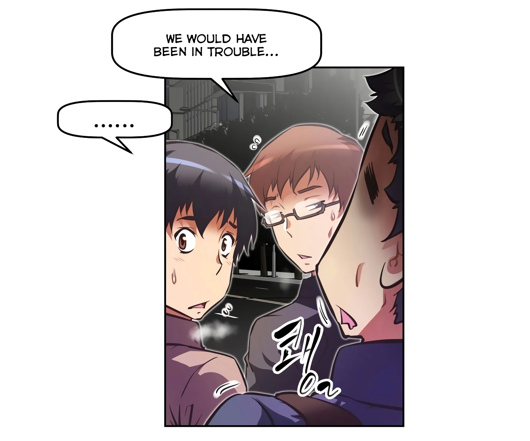 Brawling Go! 071-075 porn comic picture 225