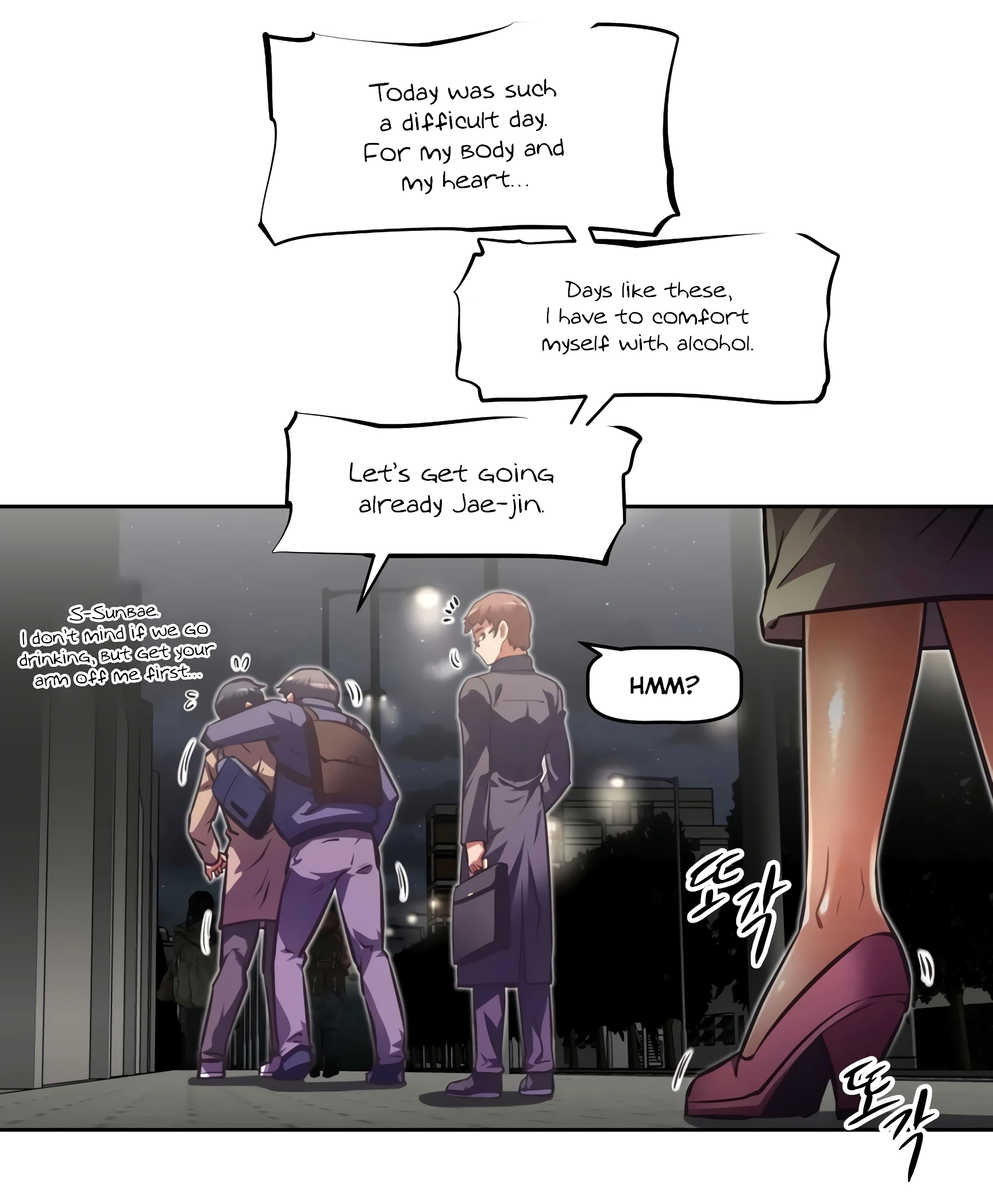 Brawling Go! 071-075 porn comic picture 230
