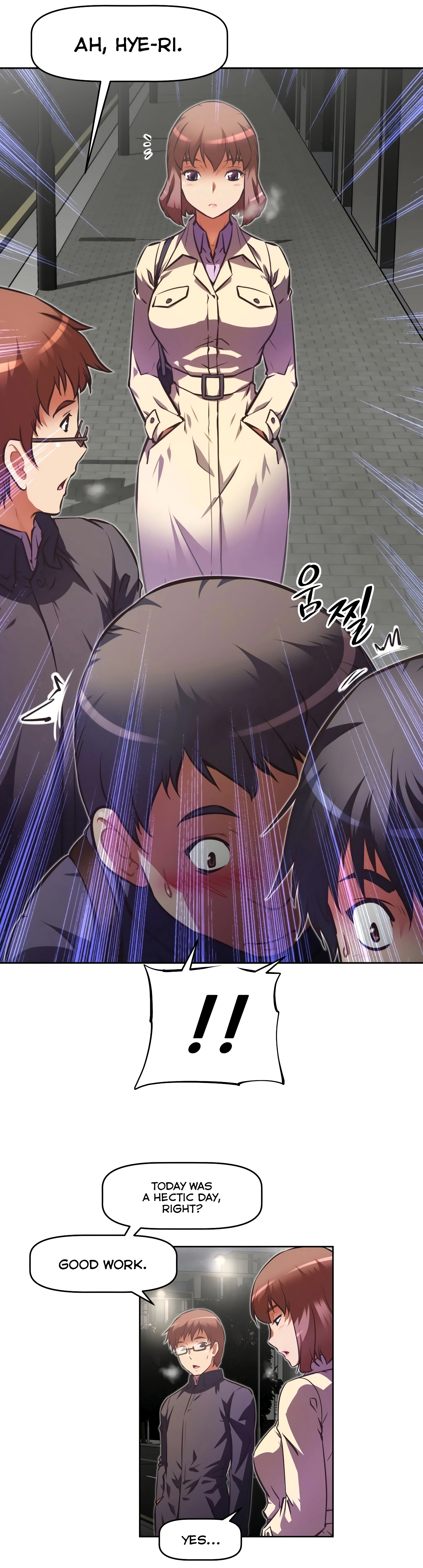 Brawling Go! 071-075 porn comic picture 231