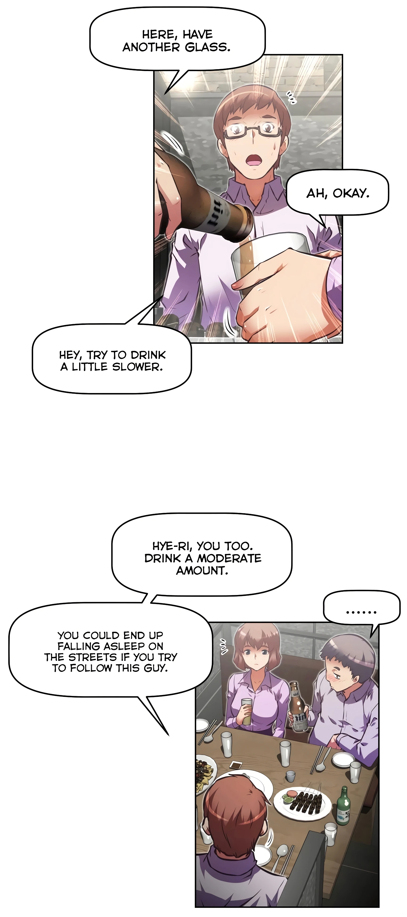 Brawling Go! 071-075 porn comic picture 243